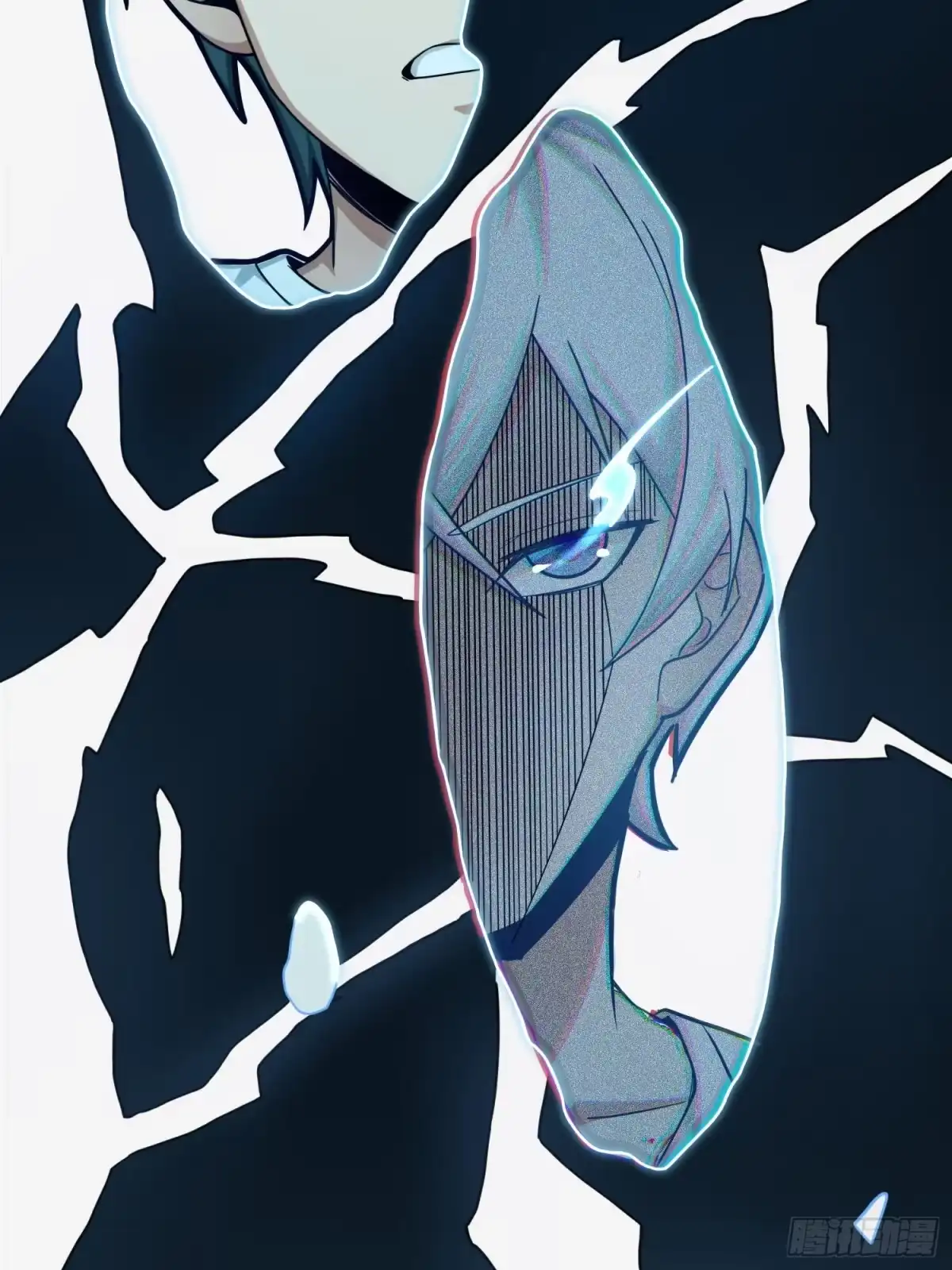 《和平精英：描边战神》16话.黑骑 第105页