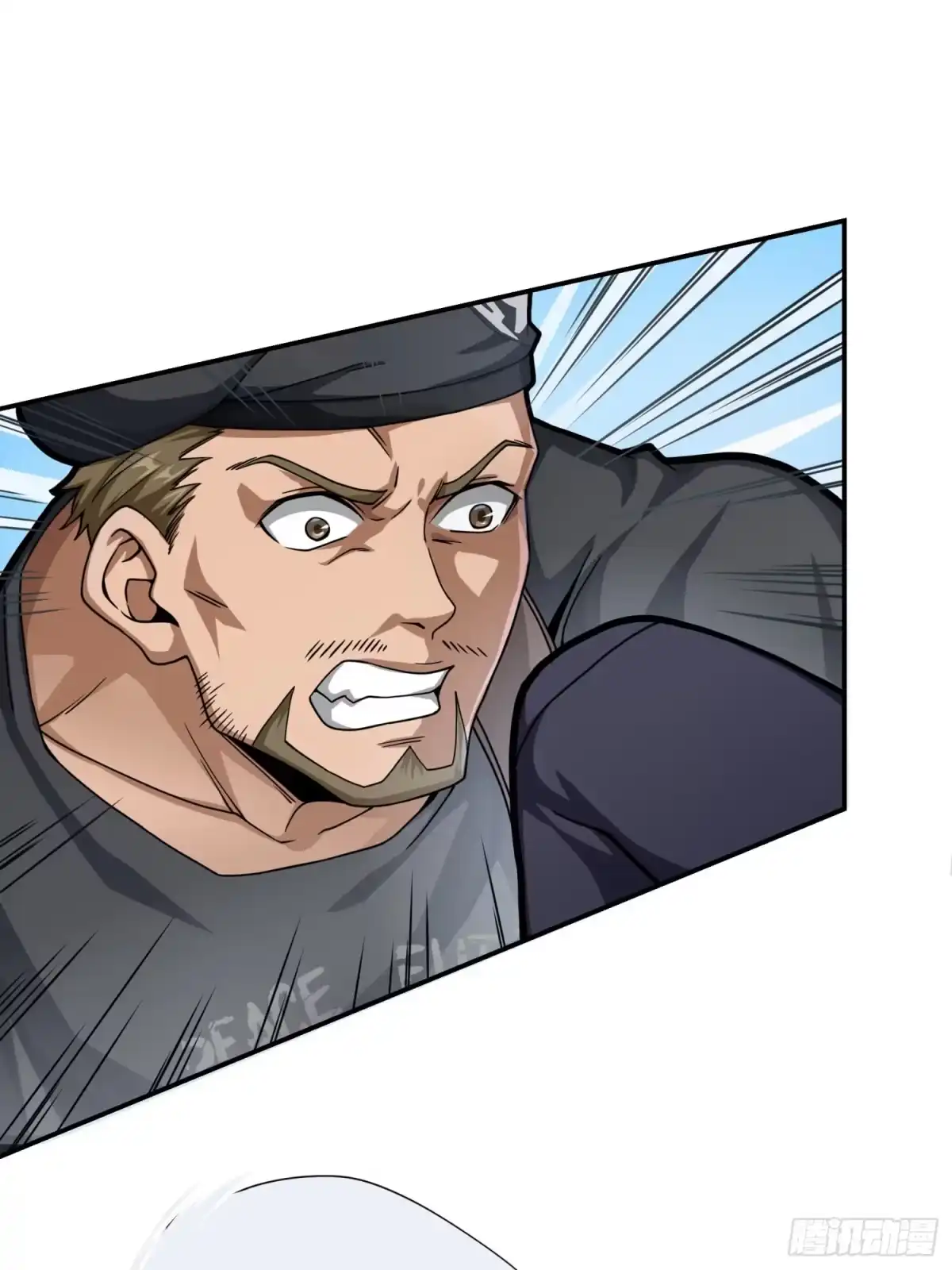 《和平精英：描边战神》16话.黑骑 第27页