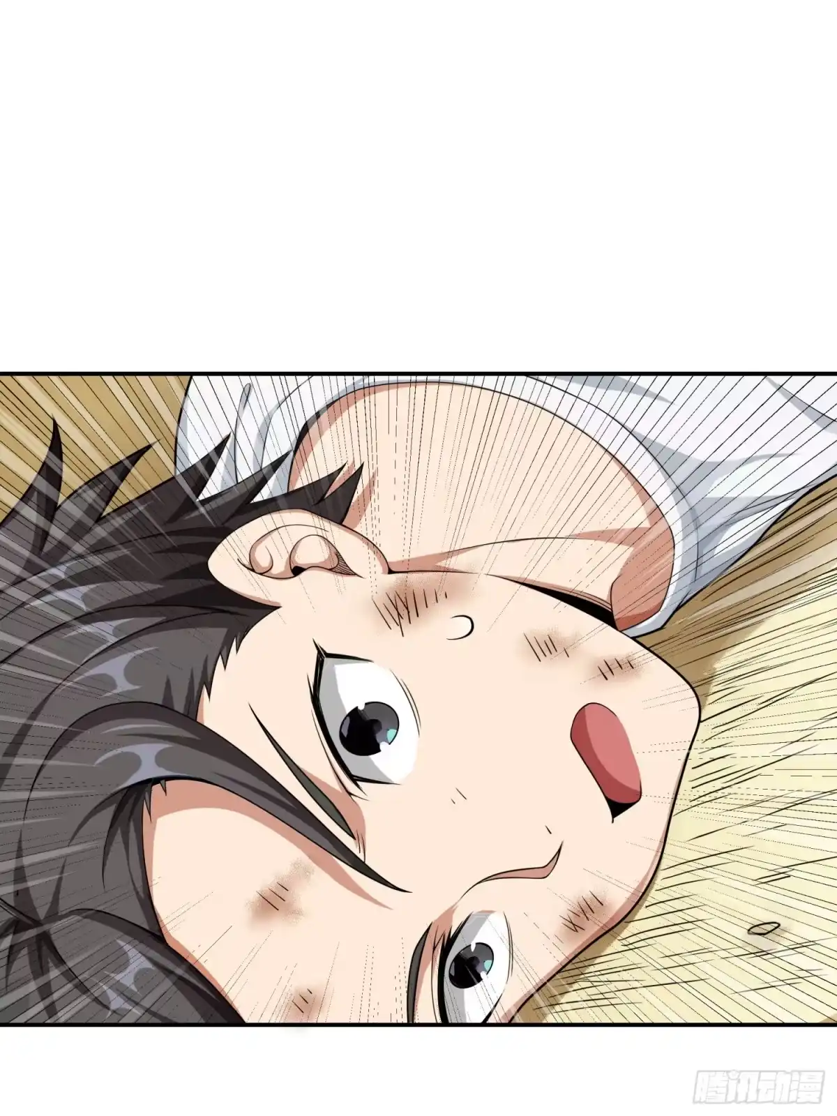 《和平精英：描边战神》16话.黑骑 第82页