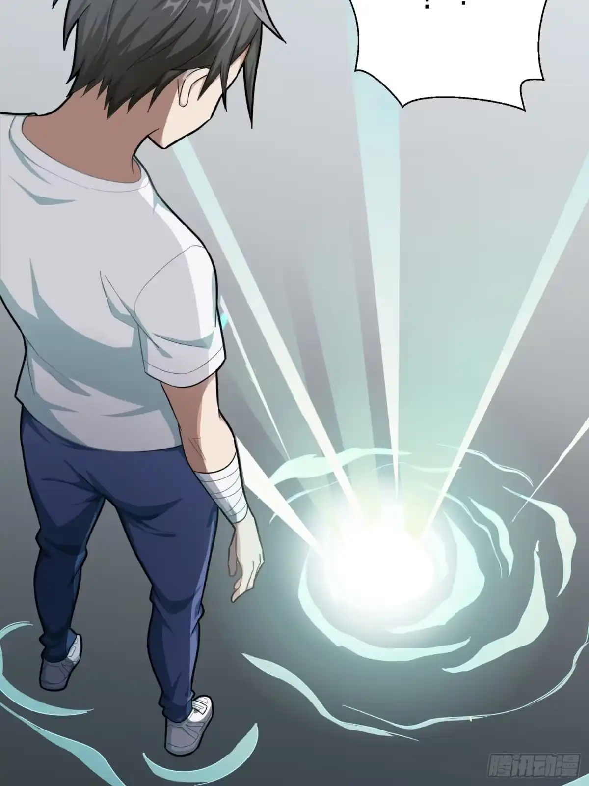 《和平精英：描边战神》16话.黑骑 第118页