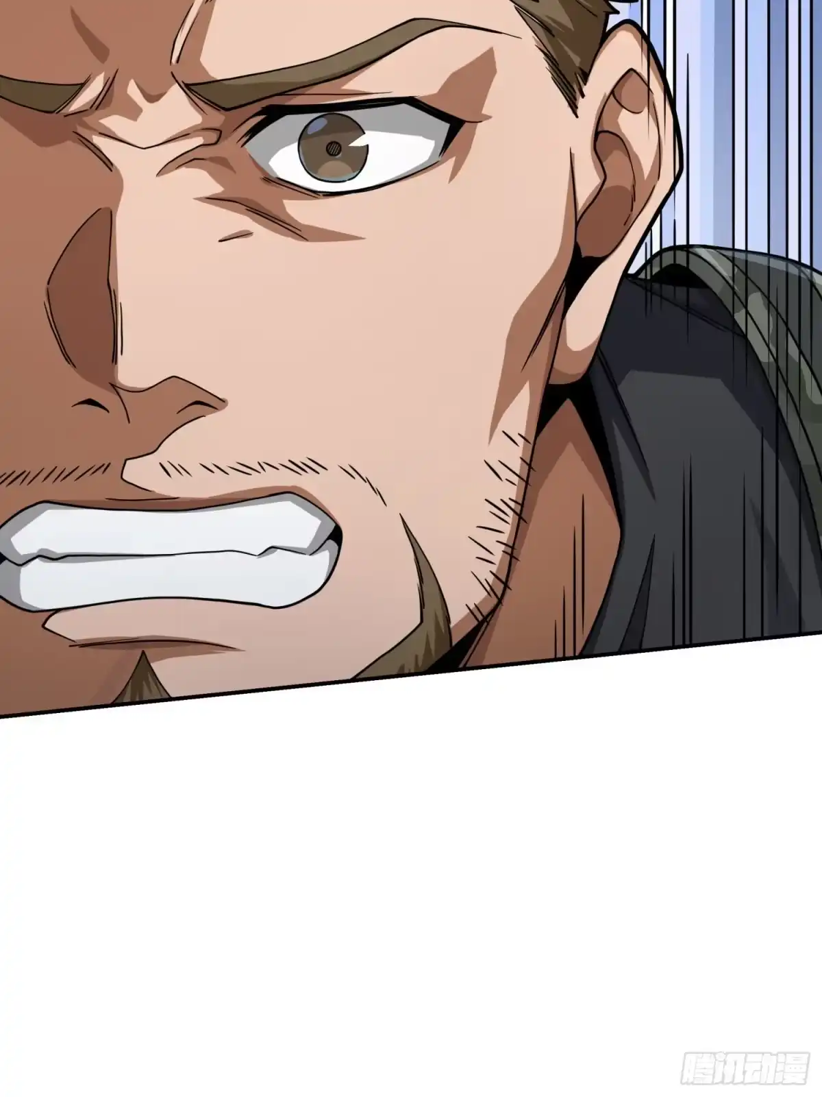 《和平精英：描边战神》16话.黑骑 第24页