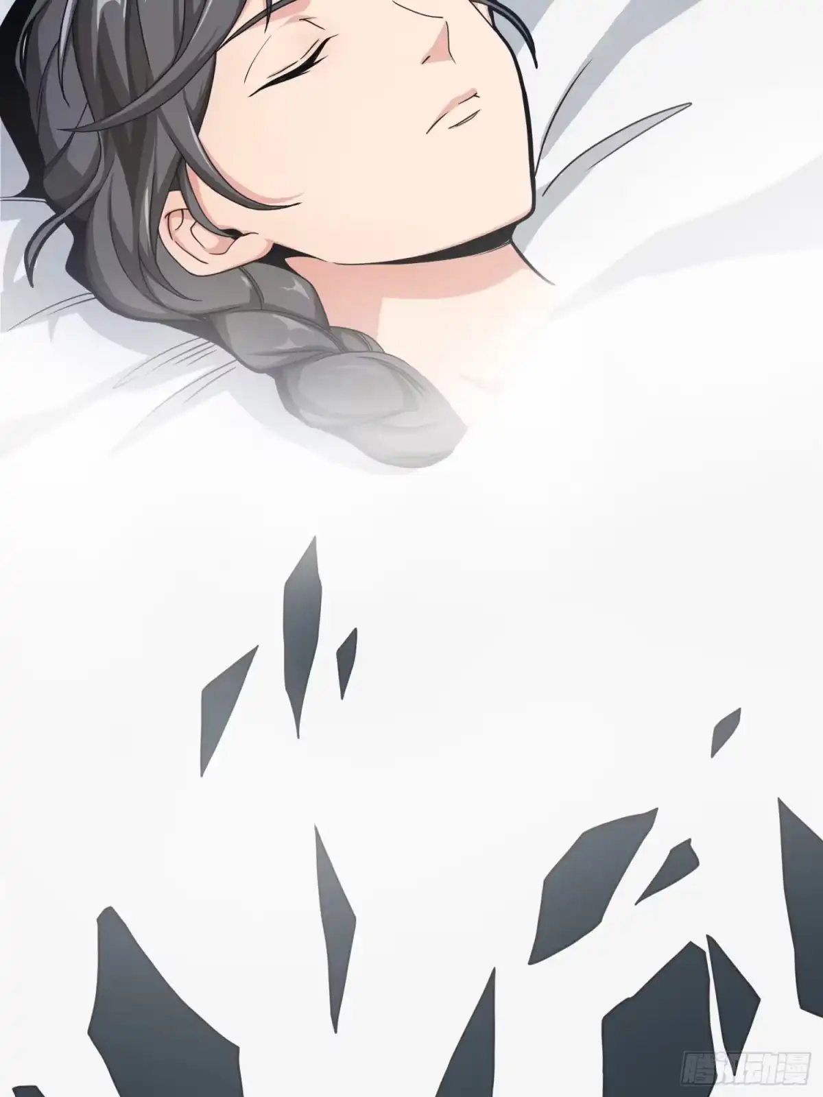 《和平精英：描边战神》16话.黑骑 第94页