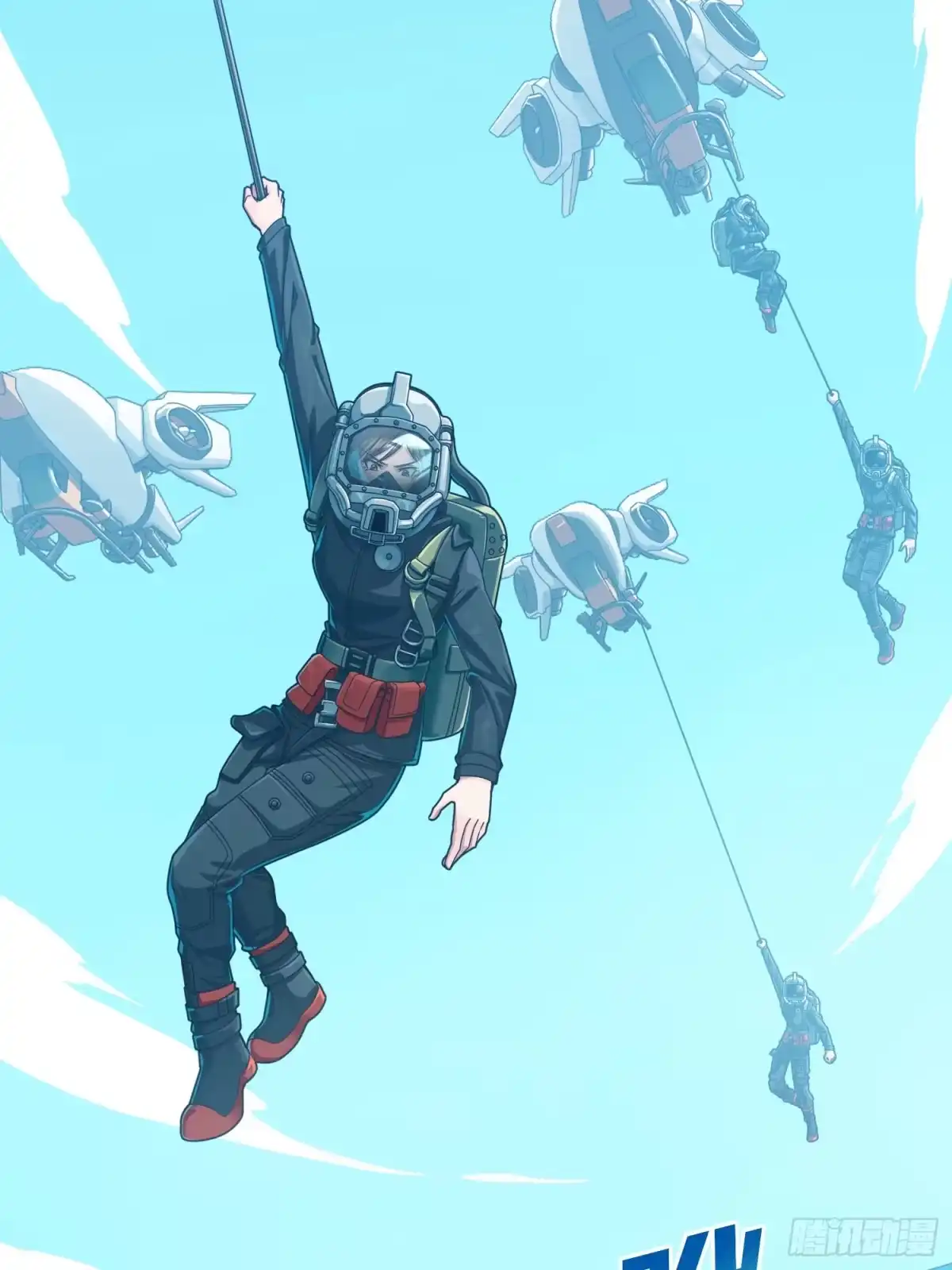 《和平精英：描边战神》冒险篇28话 降临 第7页