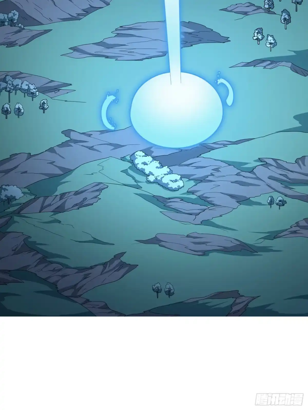 《和平精英：描边战神》冒险篇29话 超时空战役 第47页