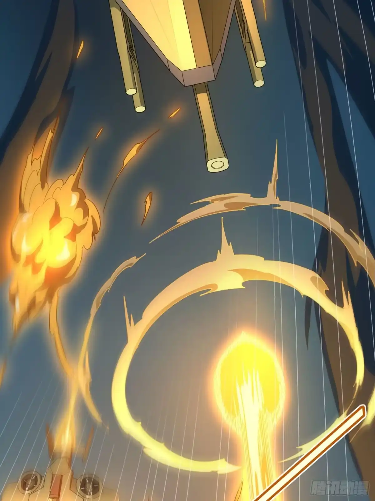 《和平精英：描边战神》冒险篇29话 超时空战役 第118页