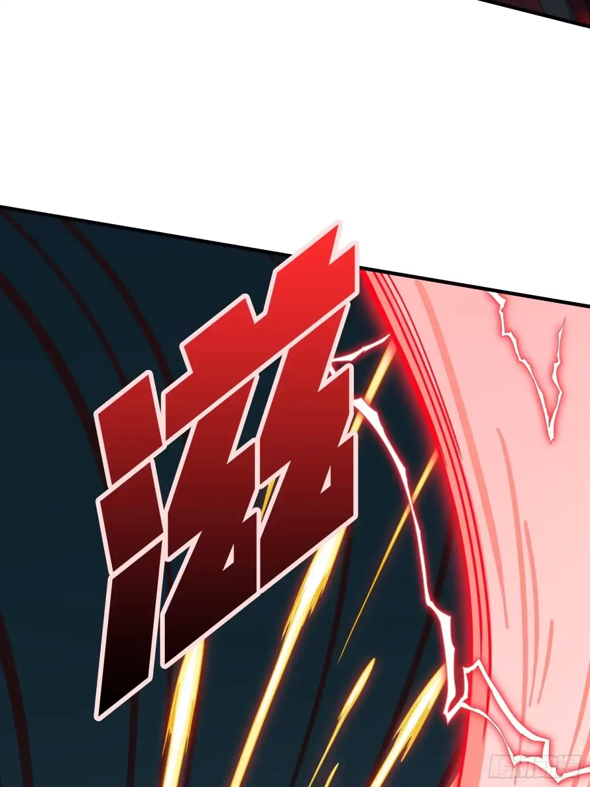 《和平精英：描边战神》冒险篇31话 大决战 第89页