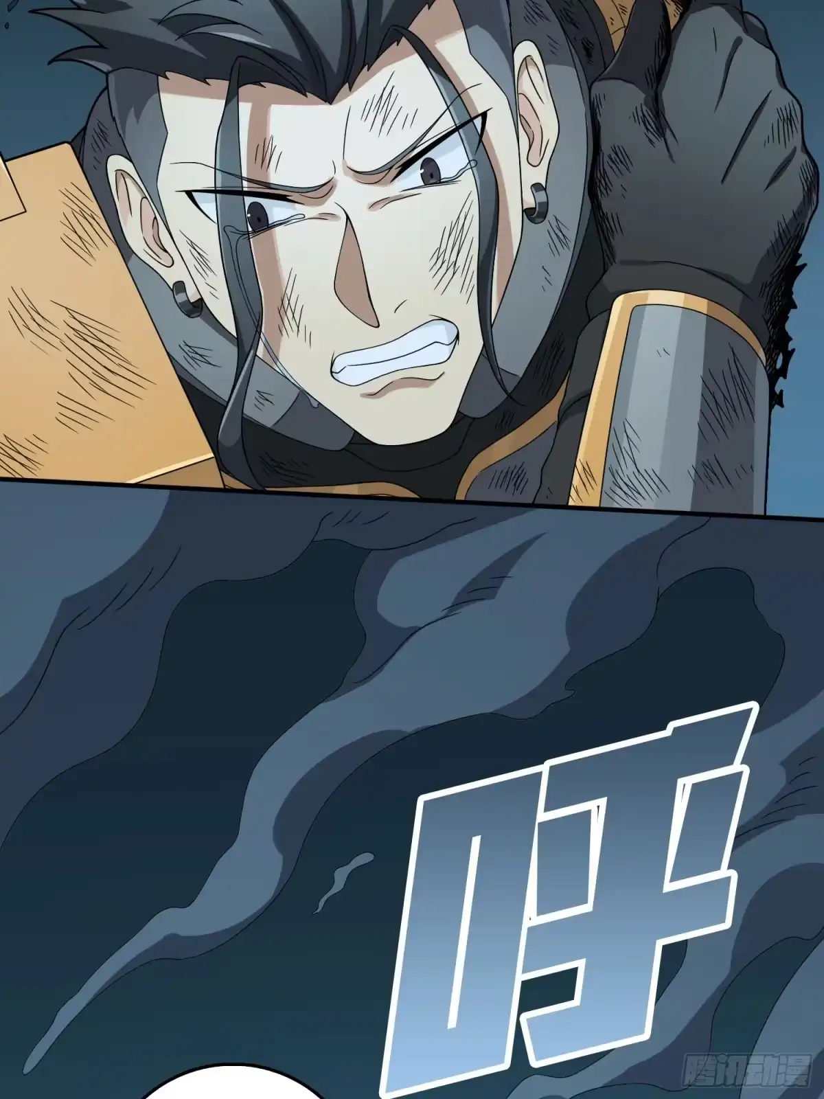 《和平精英：描边战神》冒险篇31话 大决战 第78页