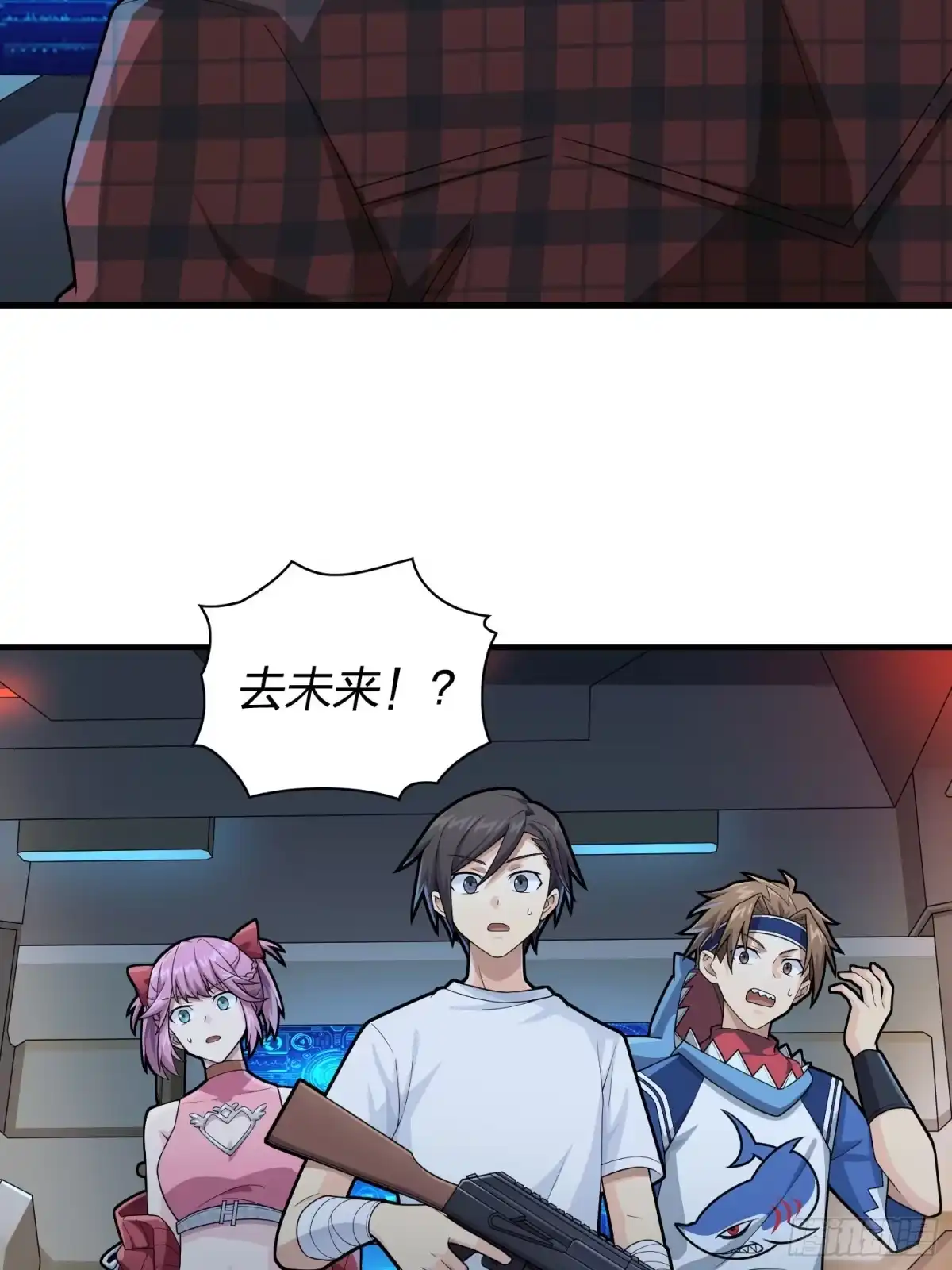 《和平精英：描边战神》冒险篇32话 未完的劫数 第109页