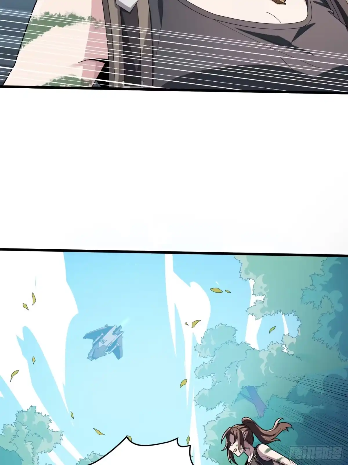 《和平精英：描边战神》冒险篇32话 未完的劫数 第59页