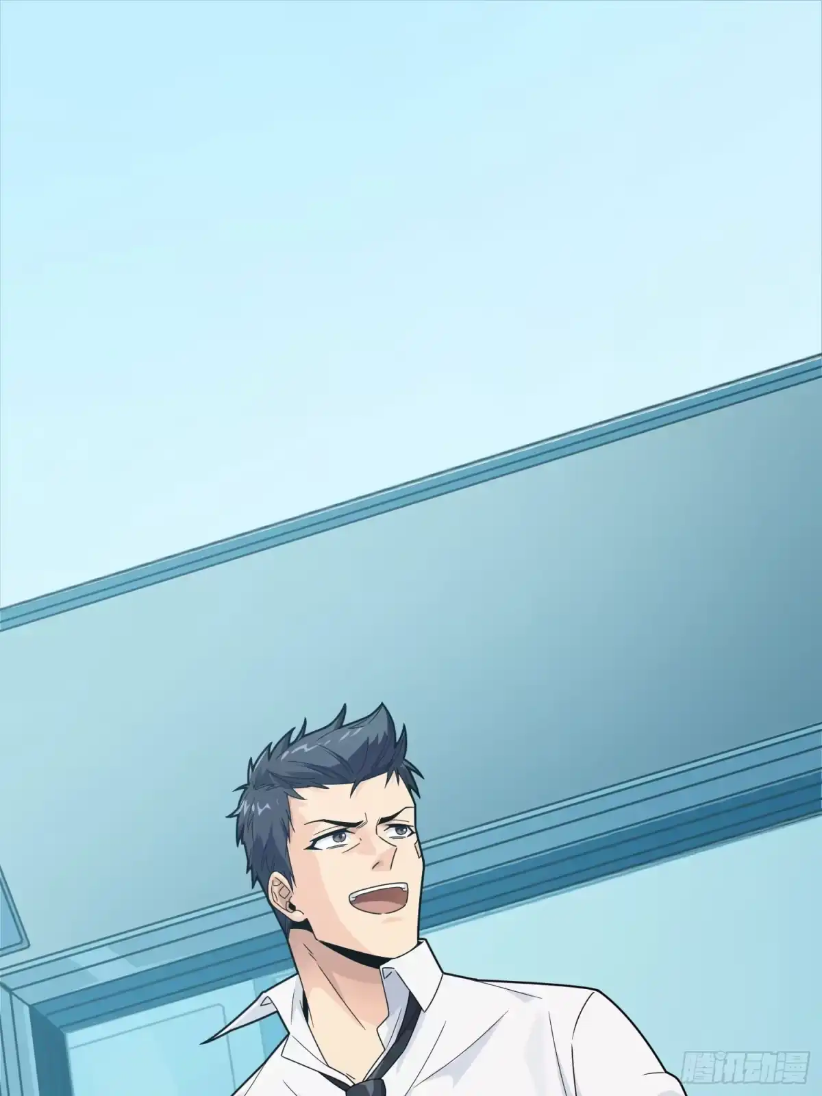 《和平精英：描边战神》冒险篇33话 神兵行动 第128页