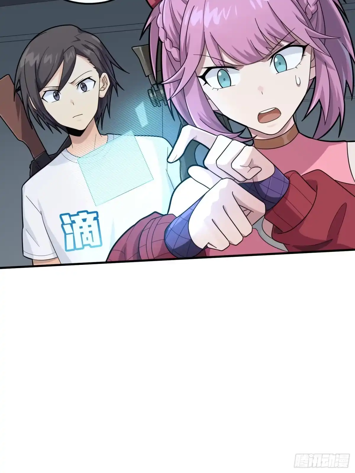 《和平精英：描边战神》冒险篇33话 神兵行动 第27页