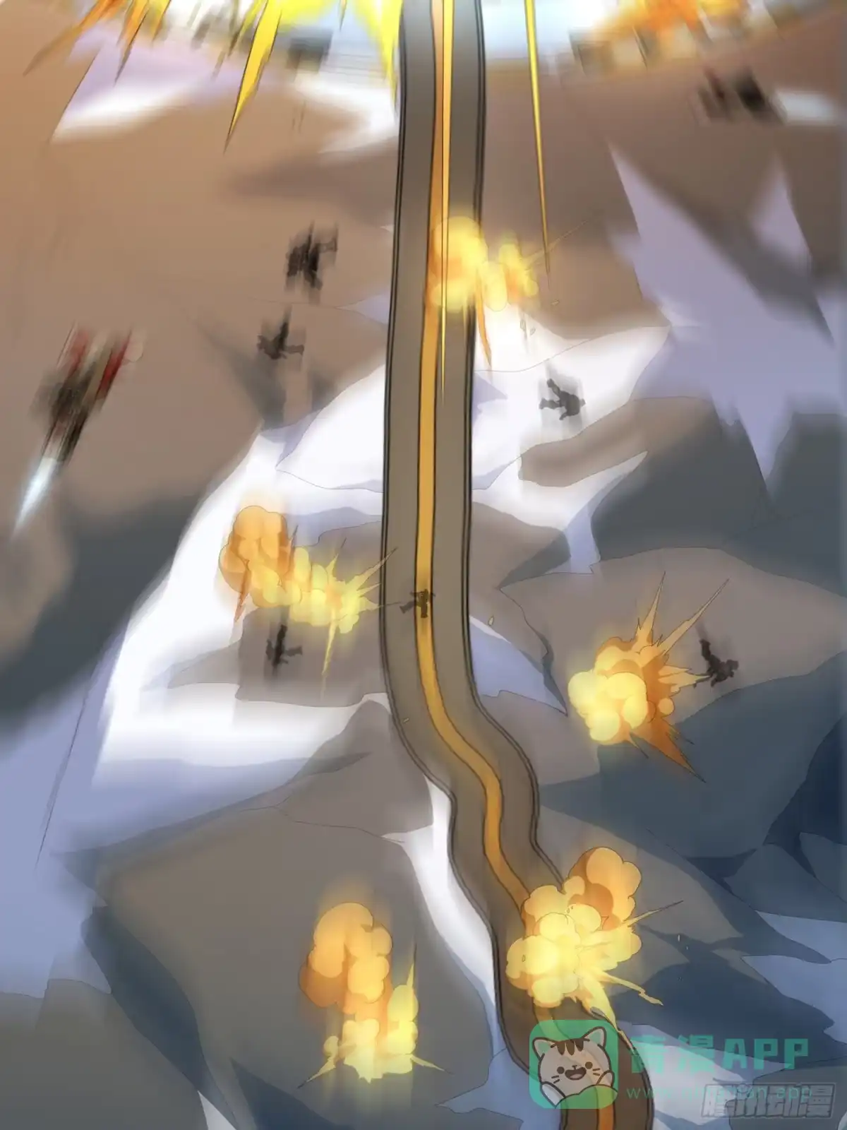 《和平精英：描边战神》冒险篇34话 前往未来 第146页