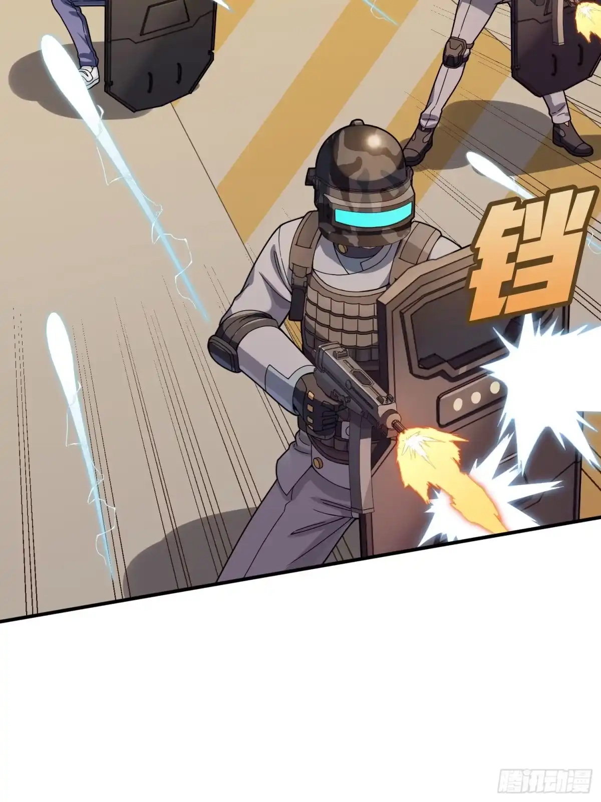 《和平精英：描边战神》冒险篇34话 前往未来 第48页