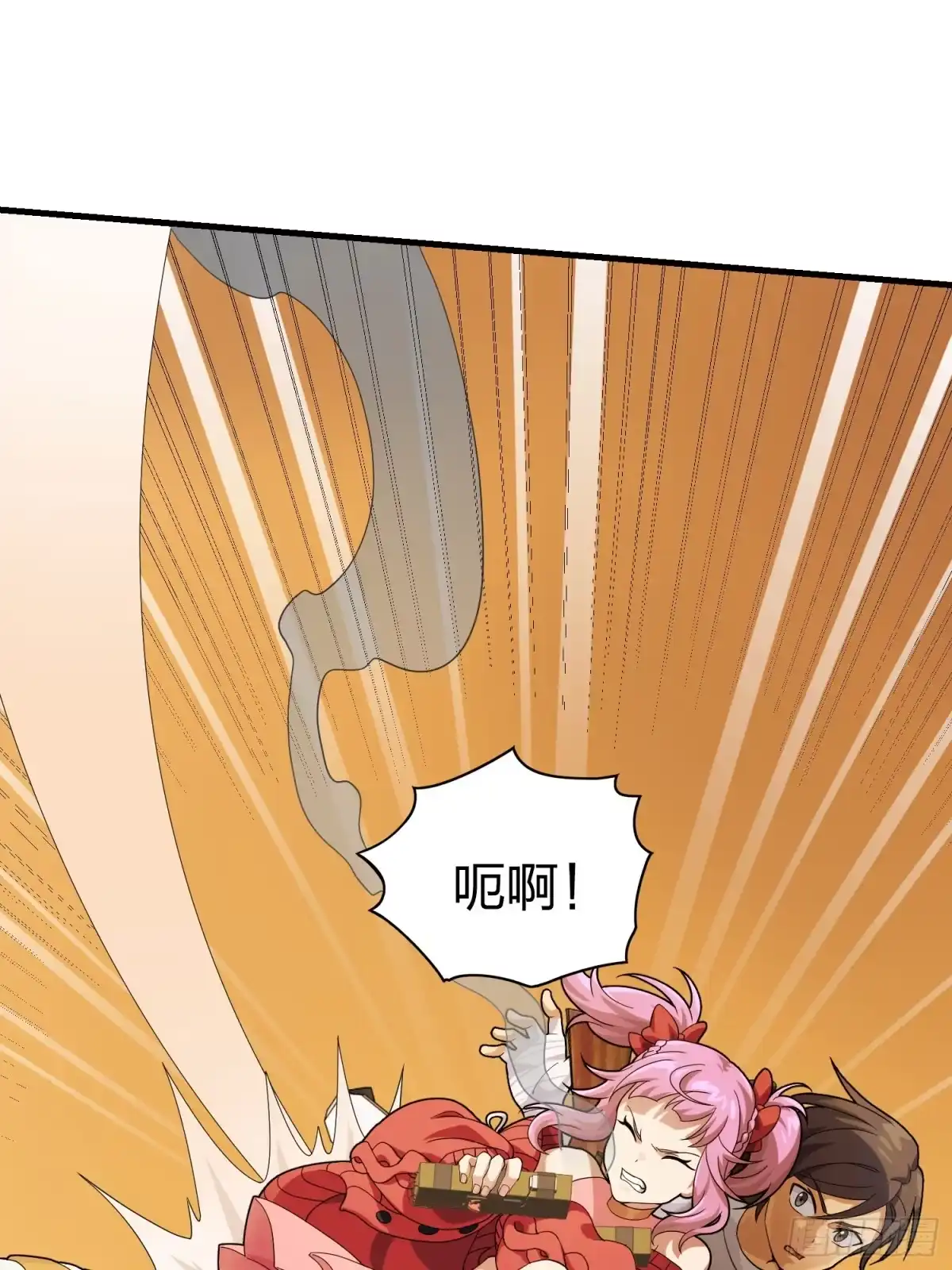 《和平精英：描边战神》冒险篇34话 前往未来 第118页
