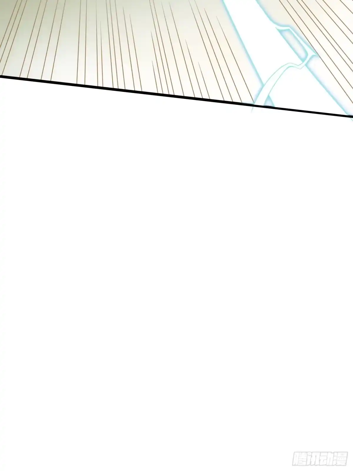 《和平精英：描边战神》冒险篇34话 前往未来 第20页