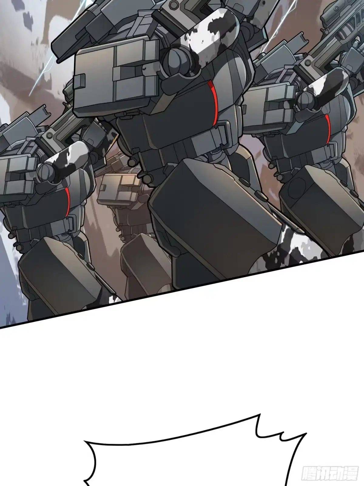 《和平精英：描边战神》冒险篇34话 前往未来 第15页