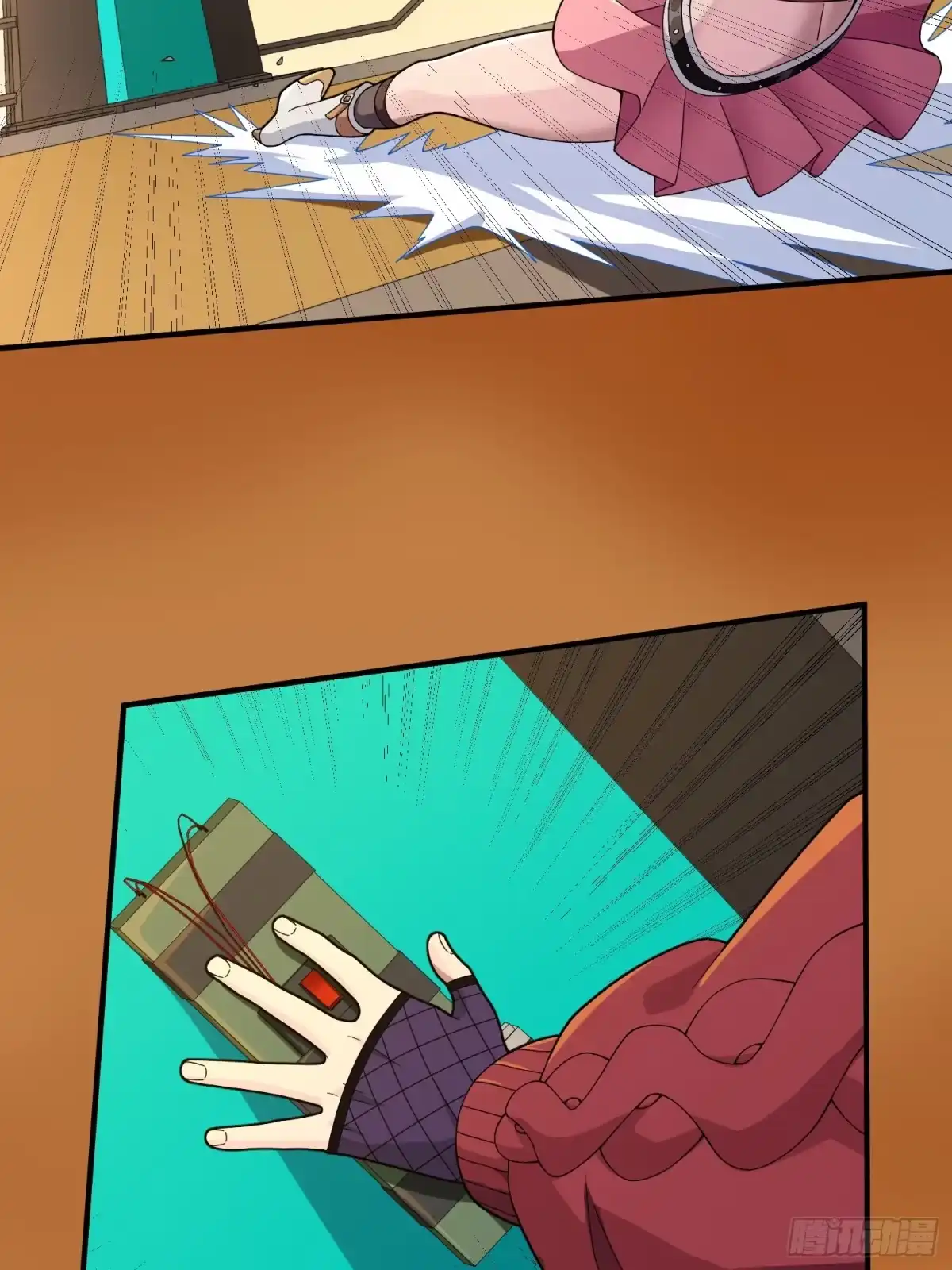 《和平精英：描边战神》冒险篇34话 前往未来 第82页