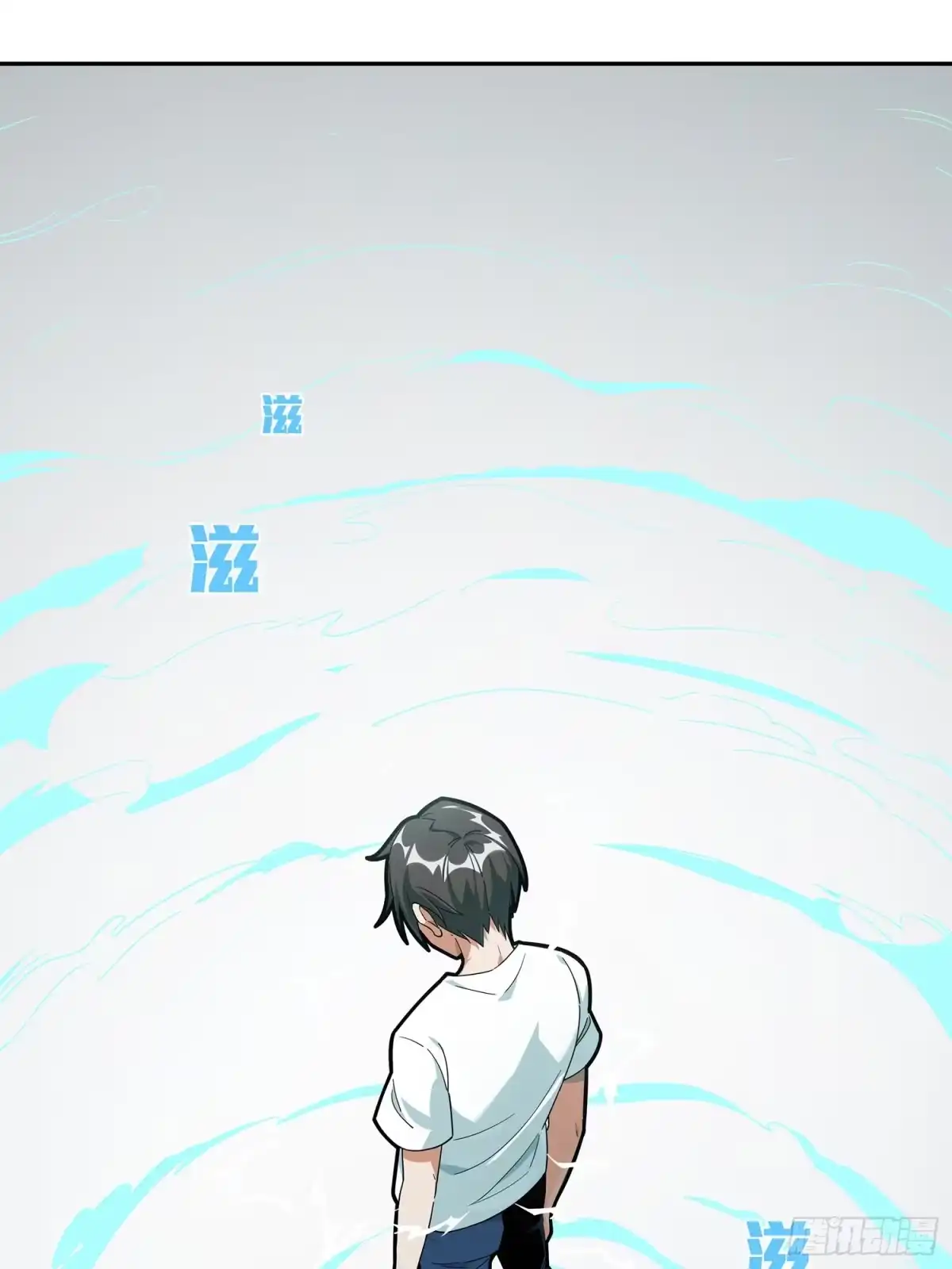 《和平精英：描边战神》17话.我与我 第89页