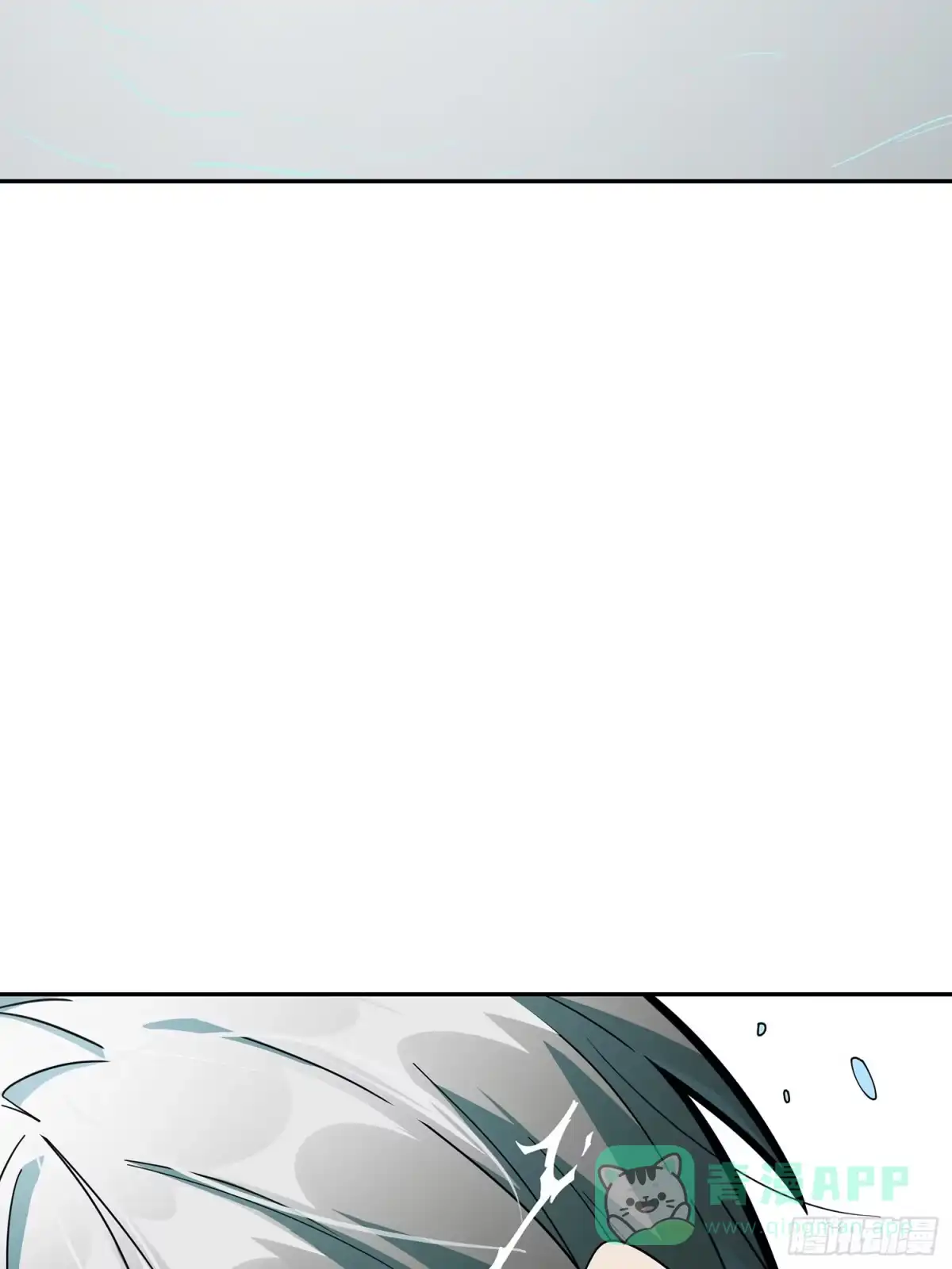 《和平精英：描边战神》17话.我与我 第91页