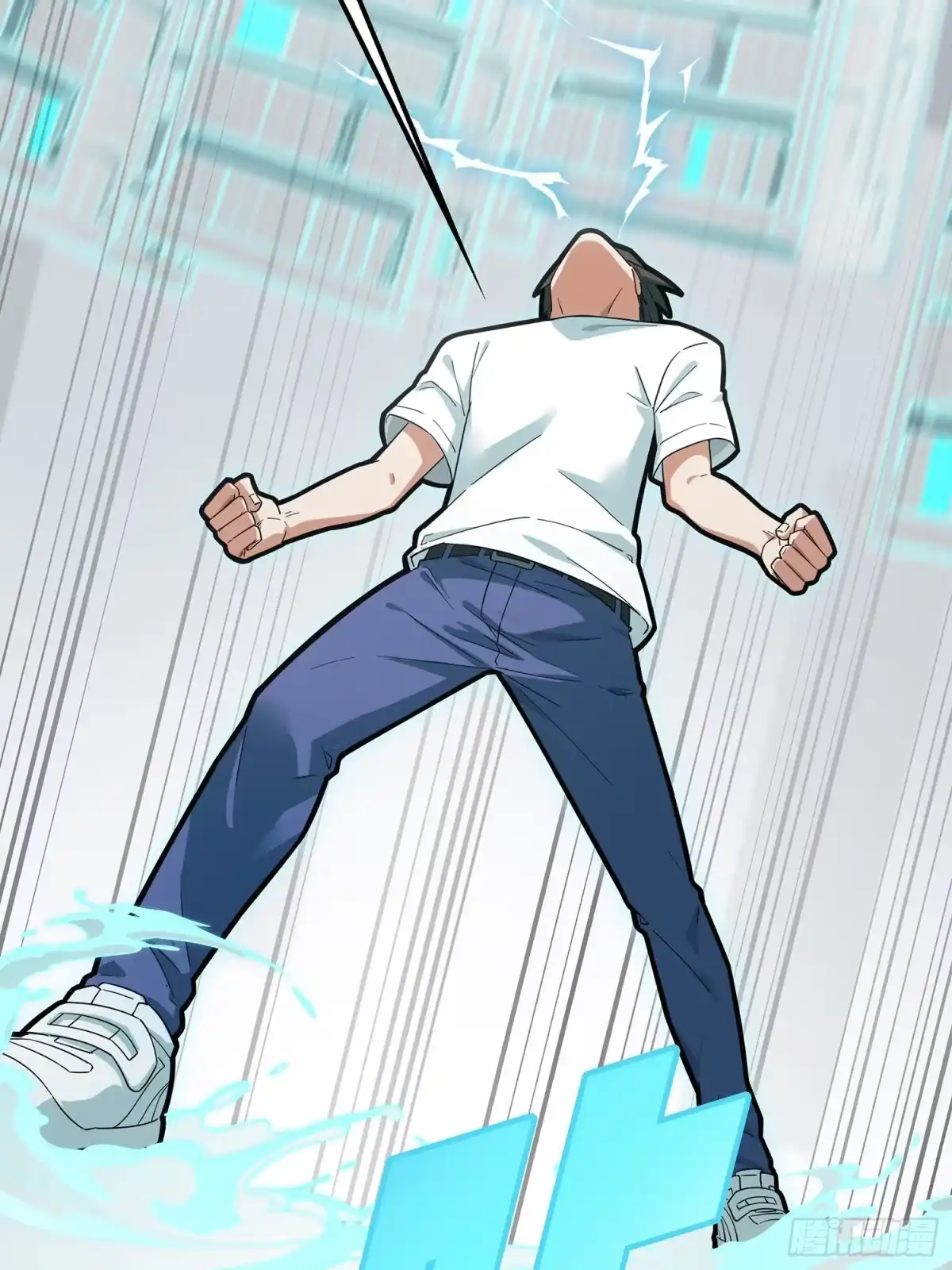 《和平精英：描边战神》17话.我与我 第70页