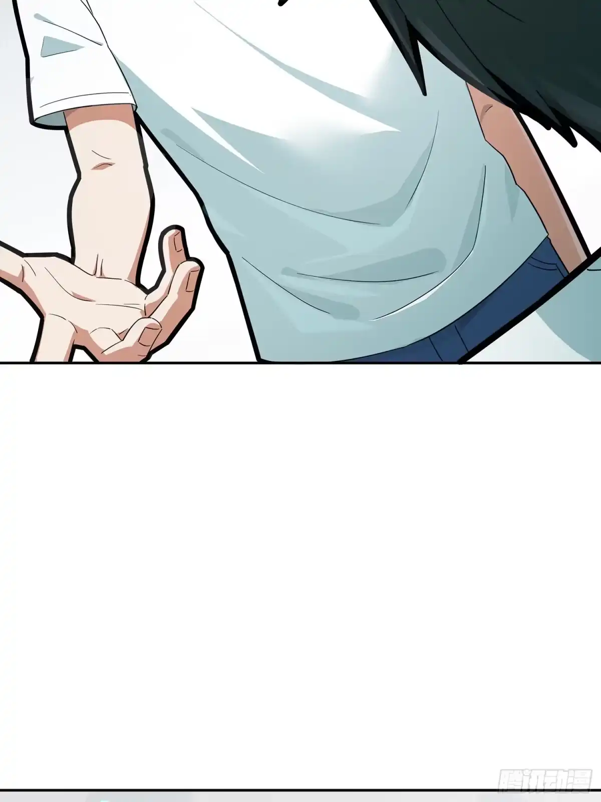 《和平精英：描边战神》17话.我与我 第39页