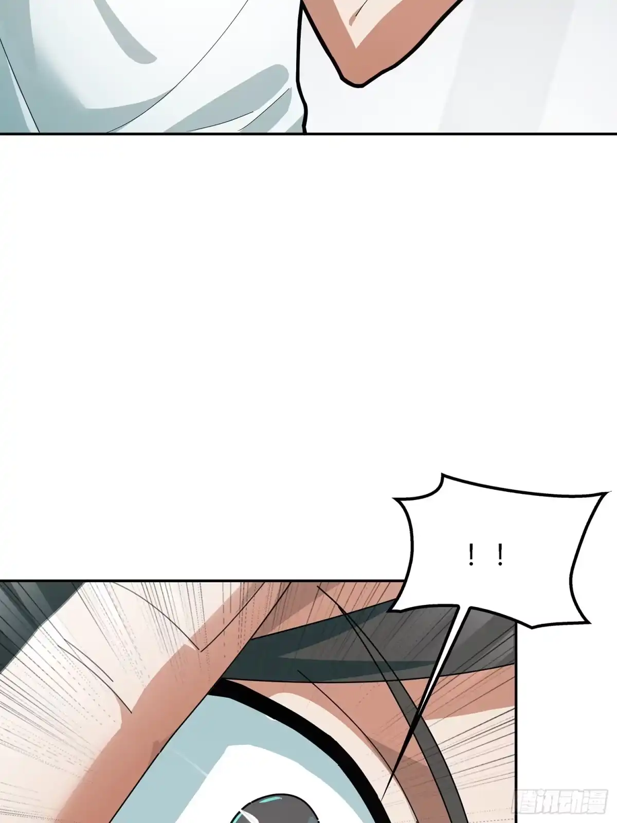 《和平精英：描边战神》17话.我与我 第68页