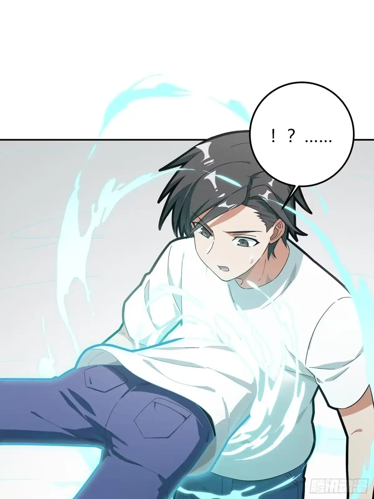 《和平精英：描边战神》17话.我与我 第64页