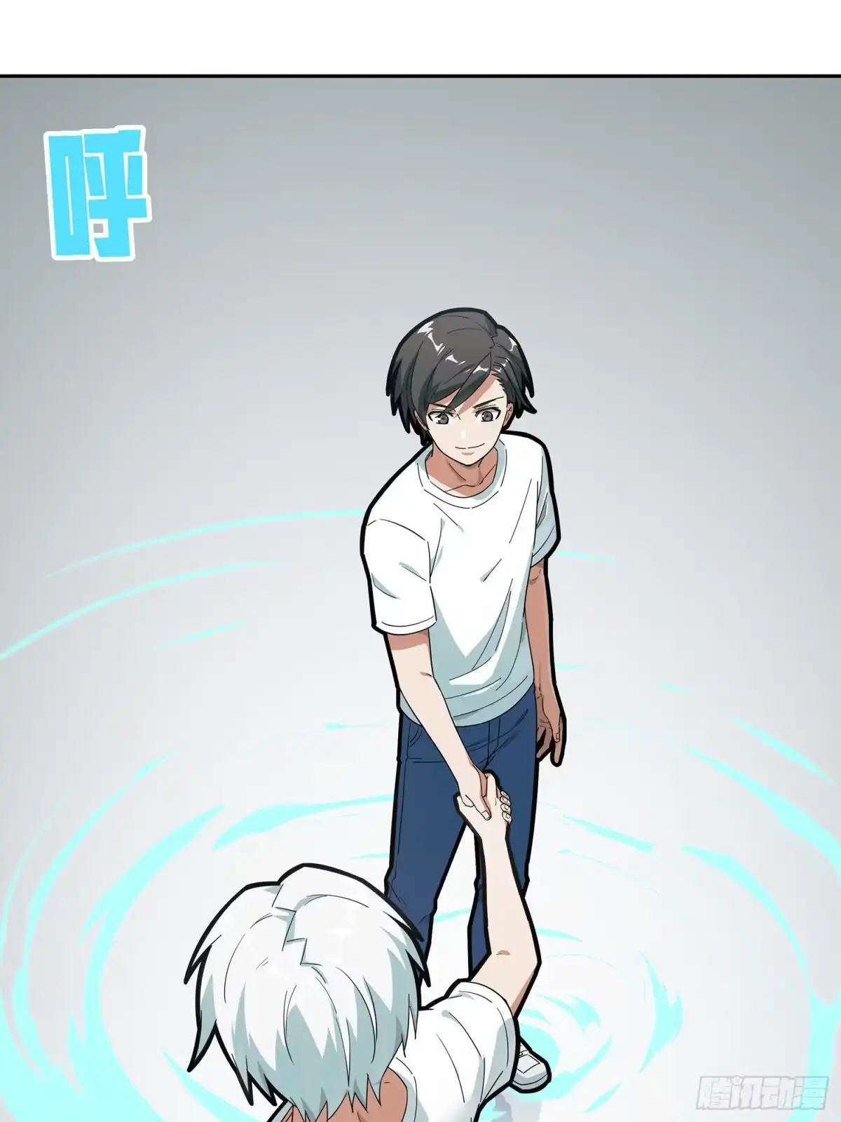 《和平精英：描边战神》17话.我与我 第58页