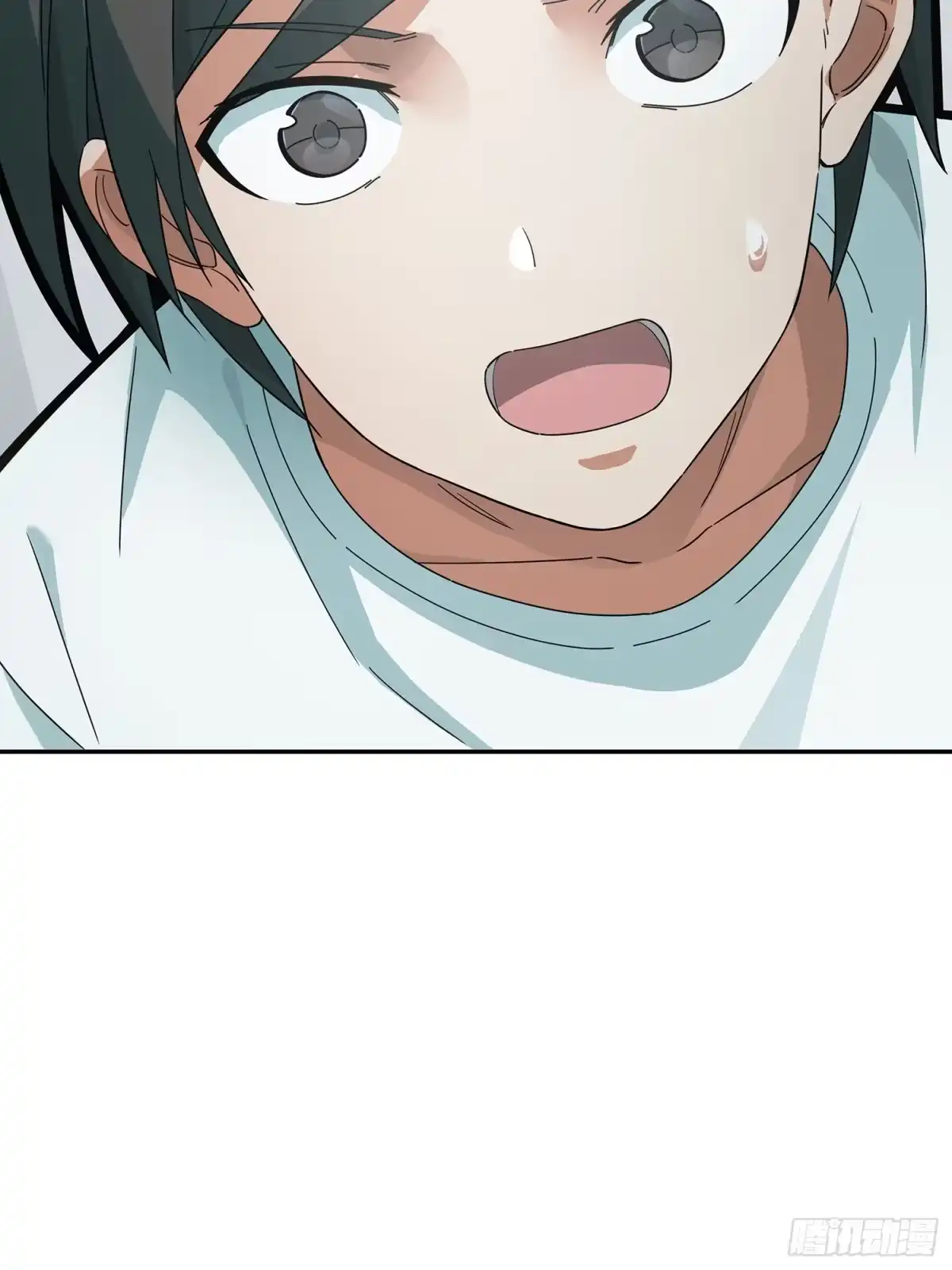 《和平精英：描边战神》17话.我与我 第20页