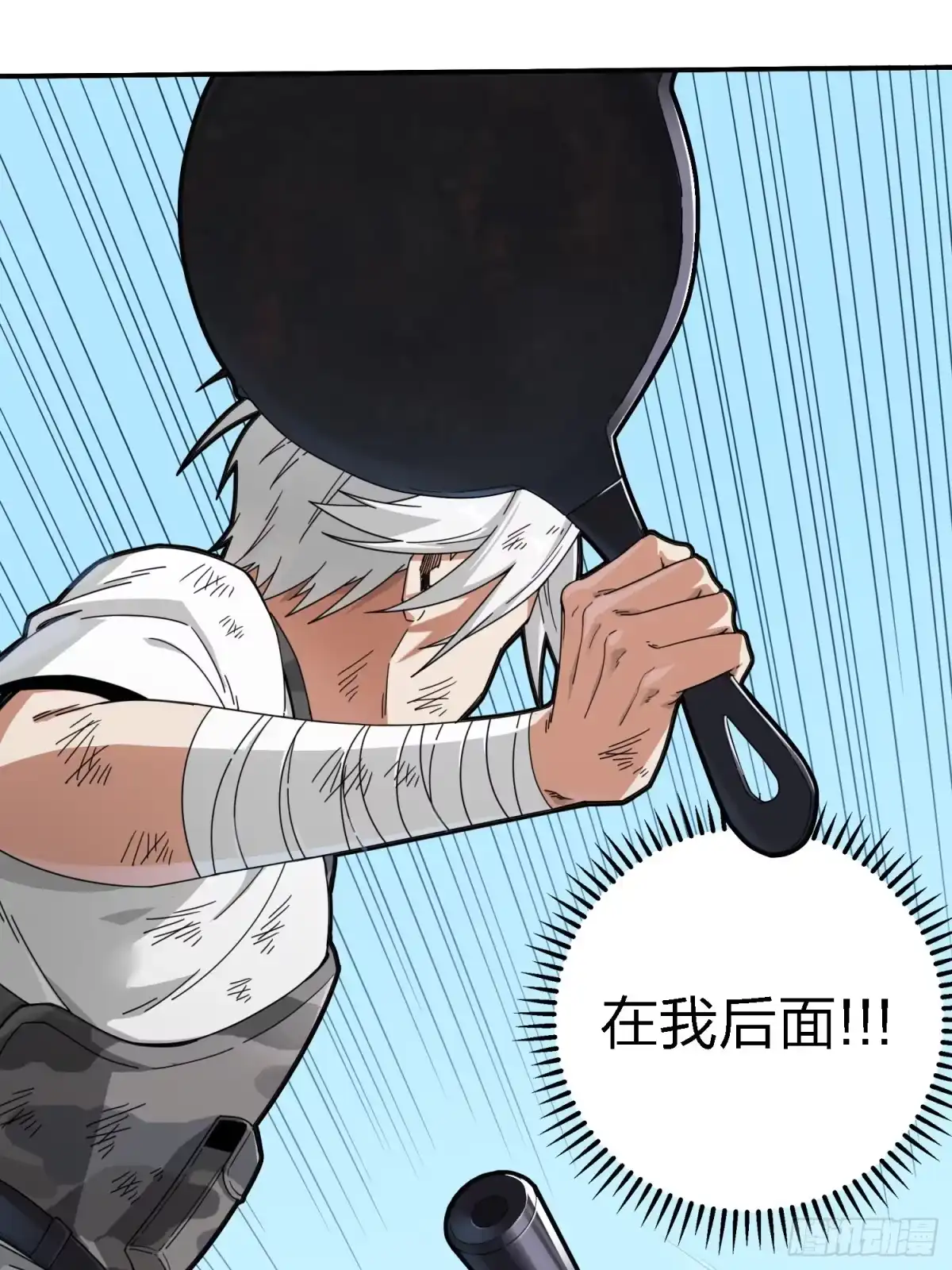 《和平精英：描边战神》18话.觉醒 第68页