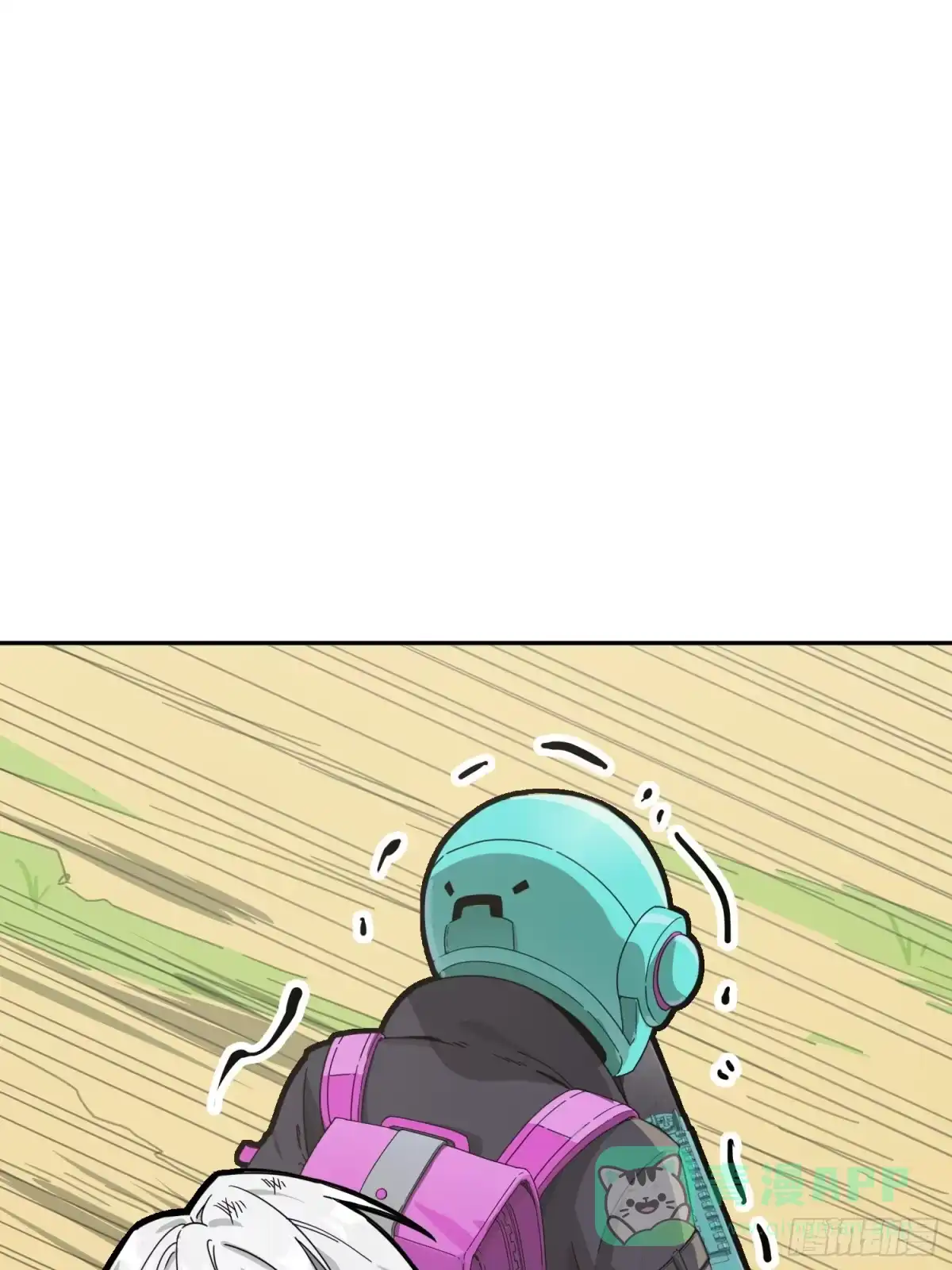 《和平精英：描边战神》18话.觉醒 第61页