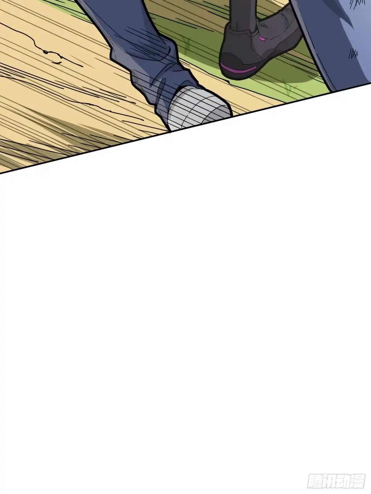 《和平精英：描边战神》18话.觉醒 第63页