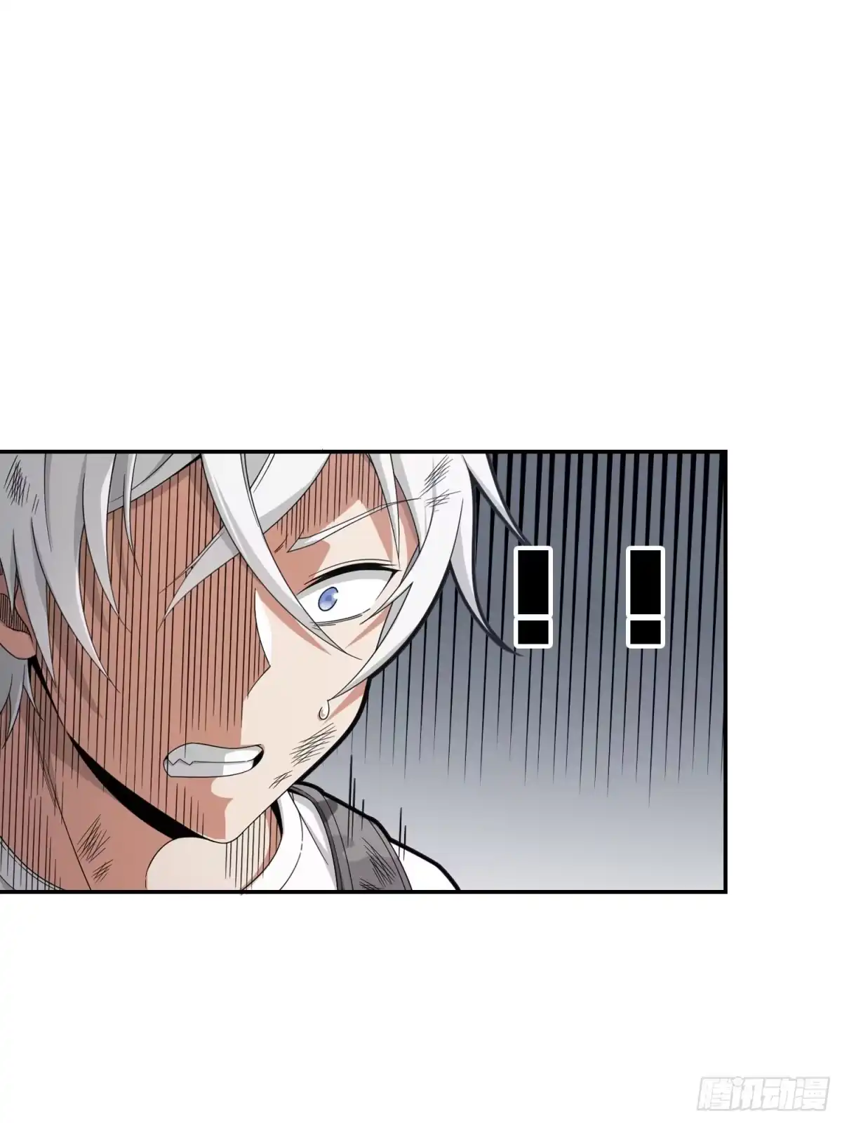 《和平精英：描边战神》18话.觉醒 第124页