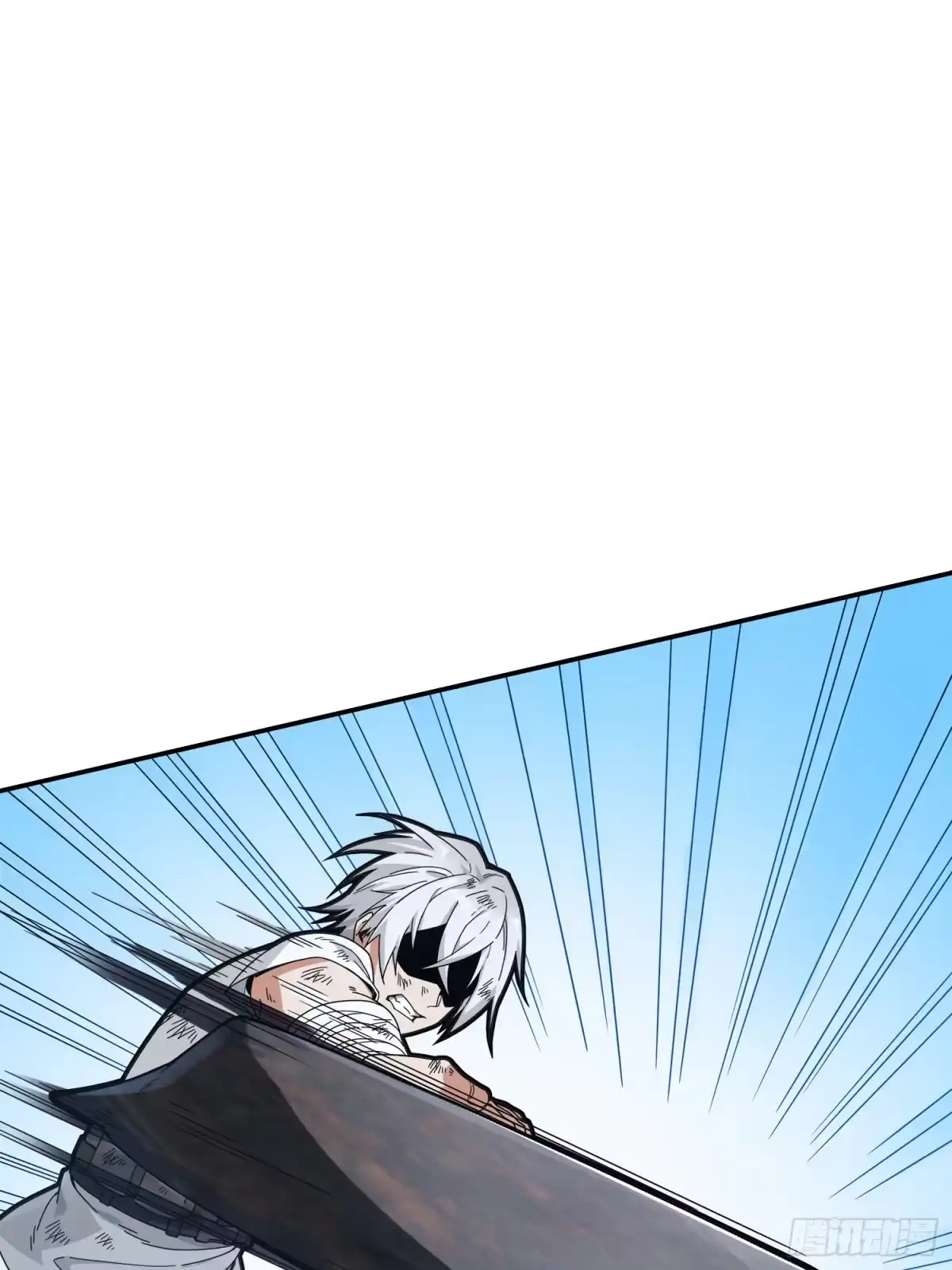 《和平精英：描边战神》18话.觉醒 第83页