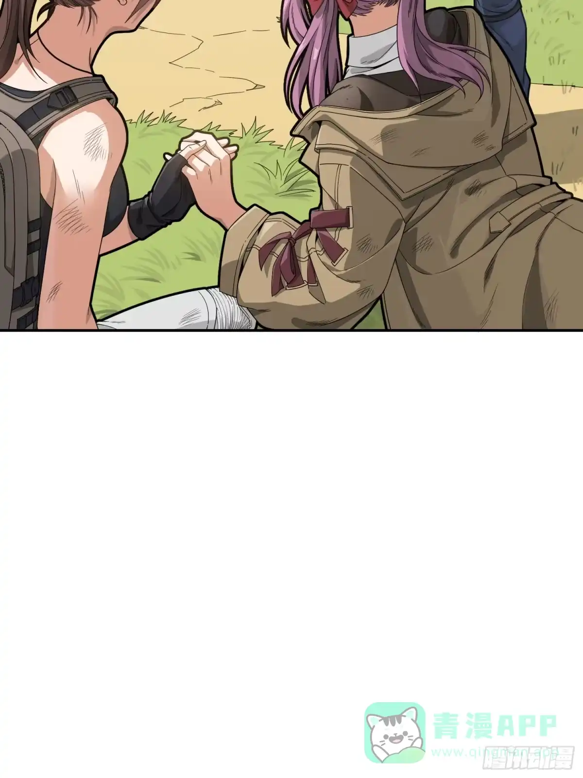 《和平精英：描边战神》18话.觉醒 第121页