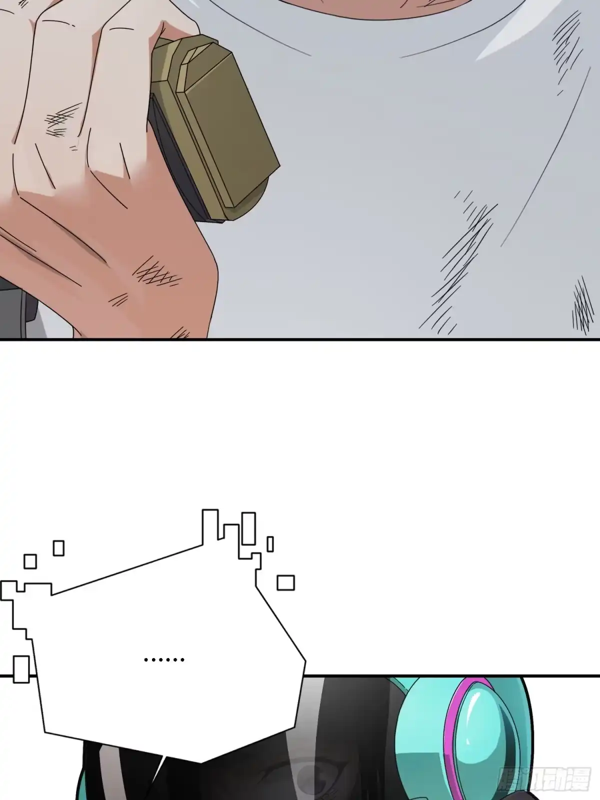 《和平精英：描边战神》18话.觉醒 第108页