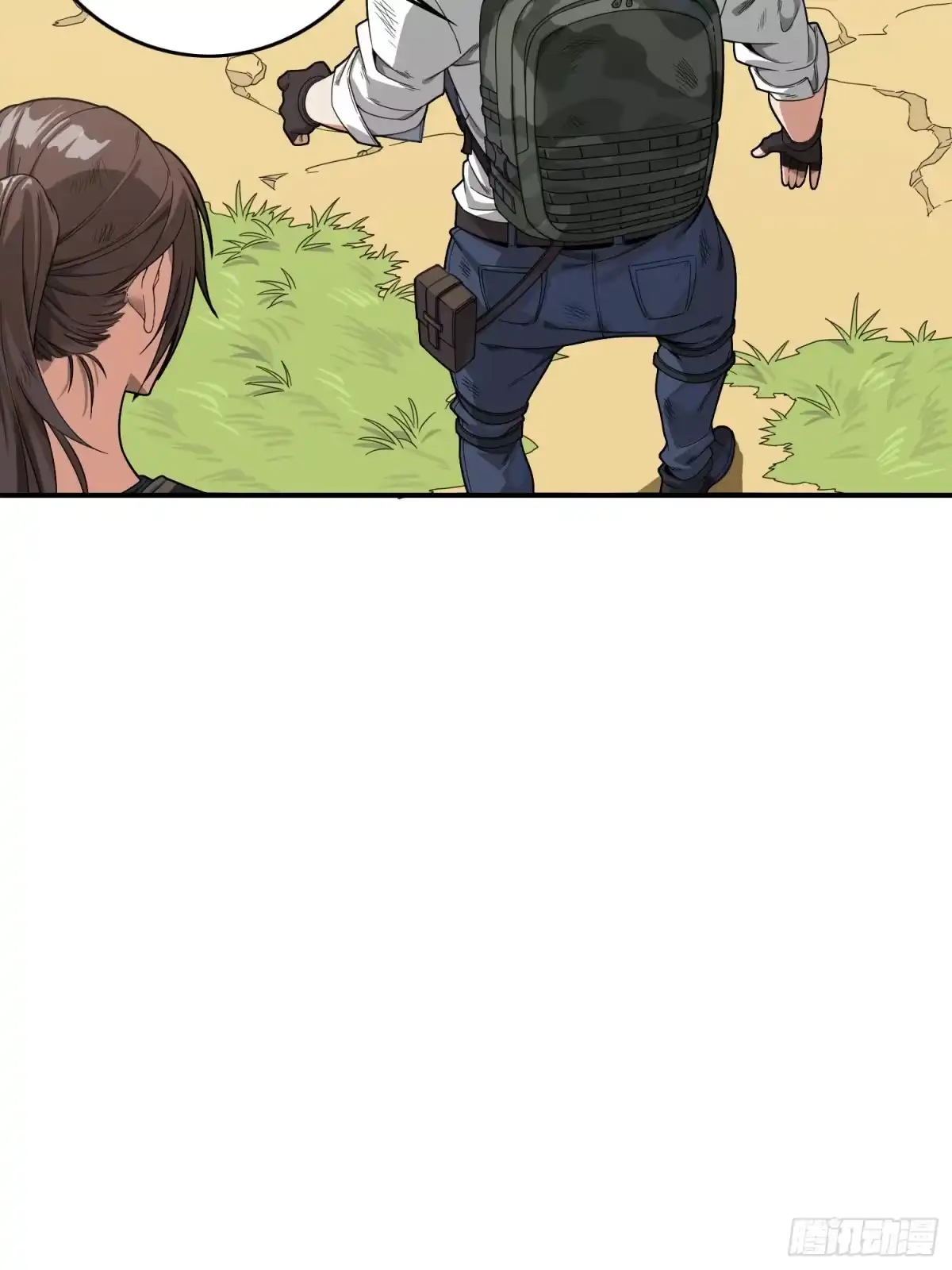 《和平精英：描边战神》18话.觉醒 第129页