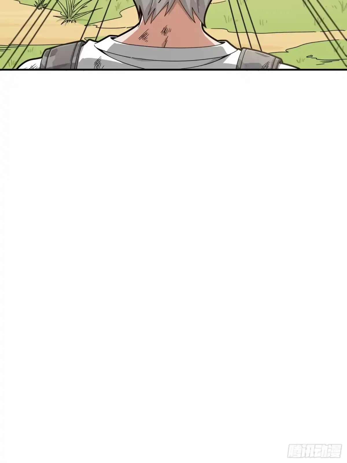 《和平精英：描边战神》18话.觉醒 第112页