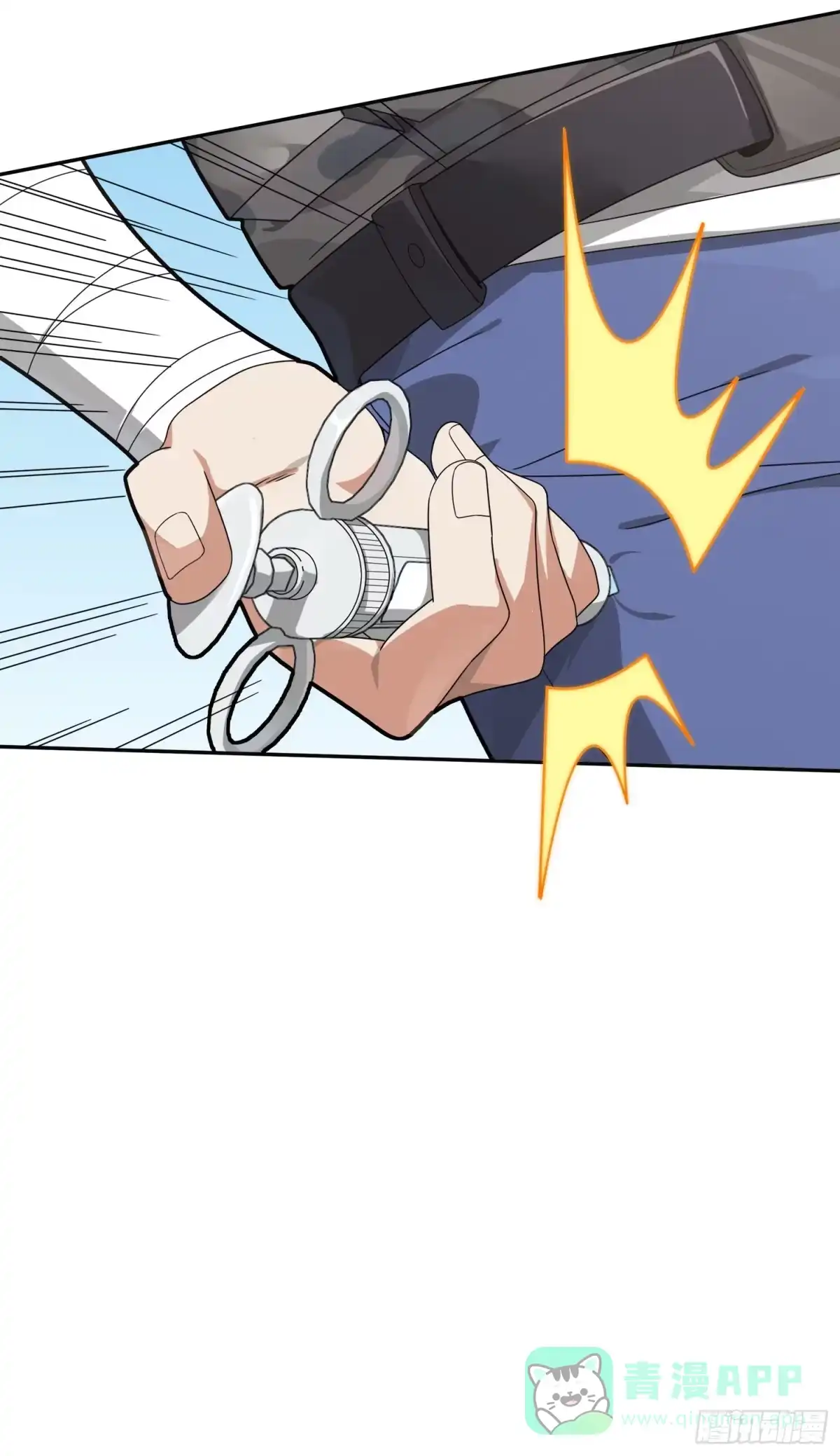 《和平精英：描边战神》18话.觉醒 第16页