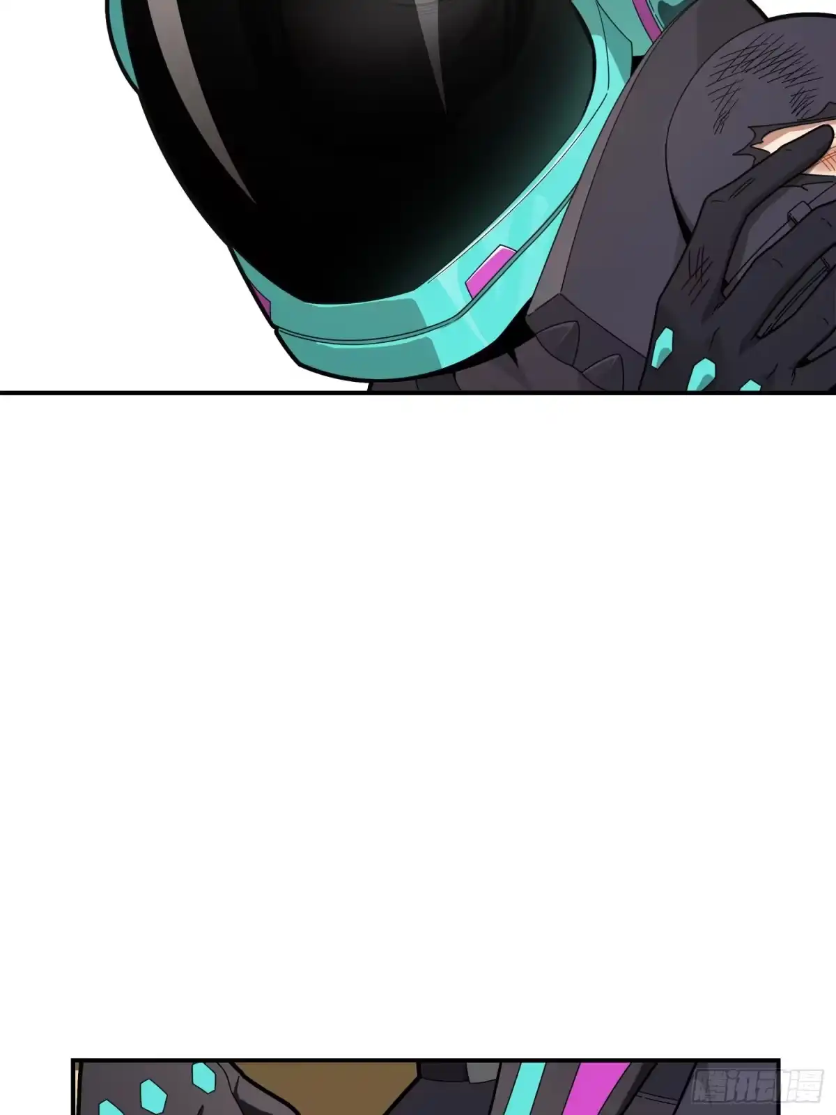《和平精英：描边战神》18话.觉醒 第109页