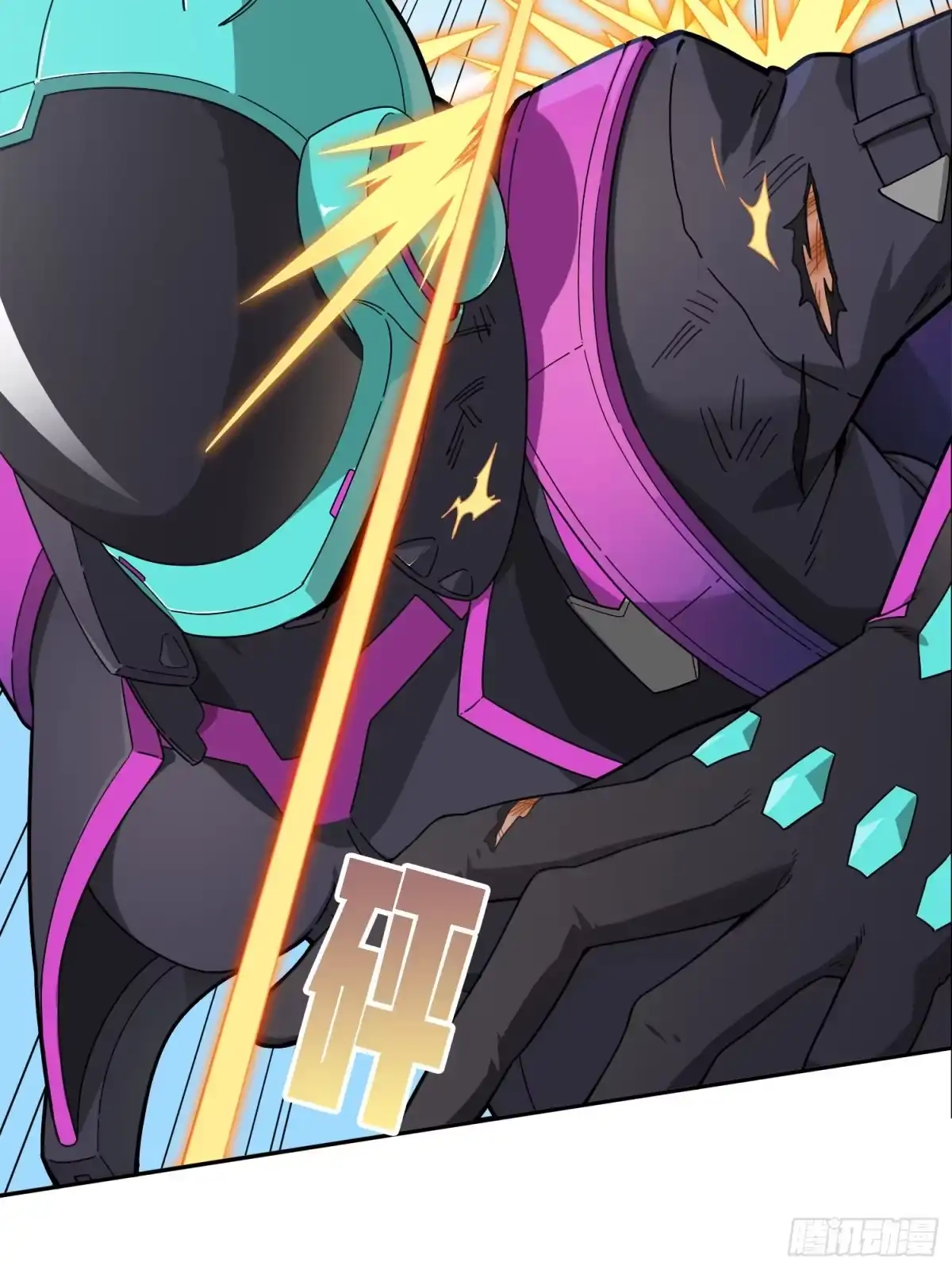 《和平精英：描边战神》18话.觉醒 第97页