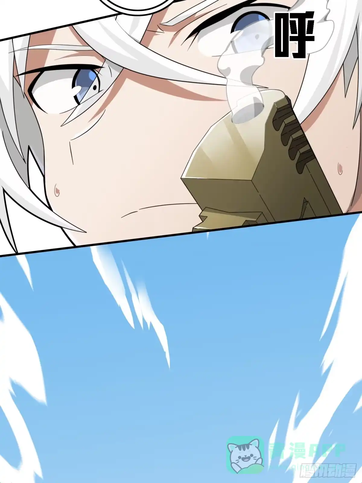 《和平精英：描边战神》18话.觉醒 第46页