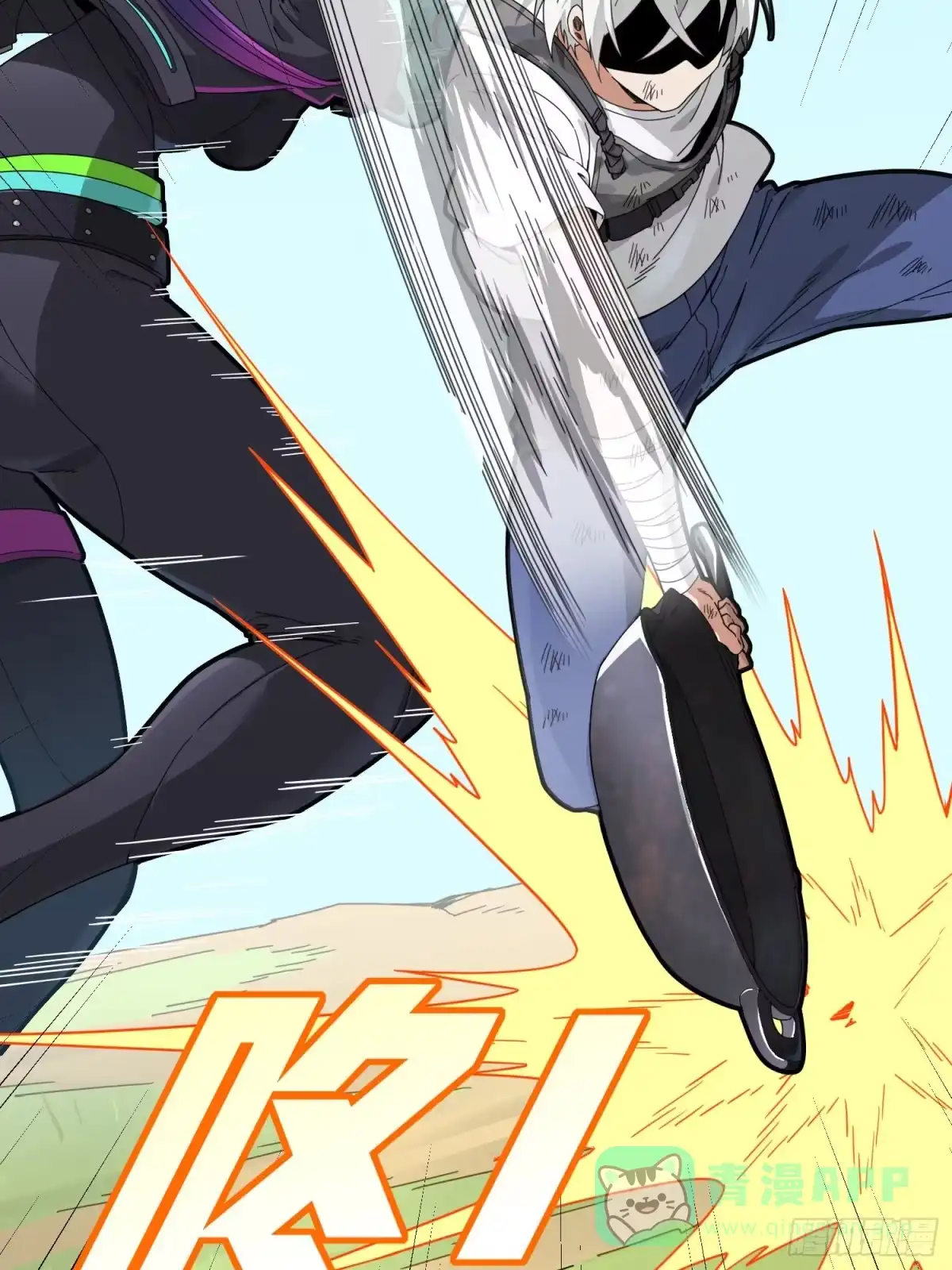 《和平精英：描边战神》18话.觉醒 第76页