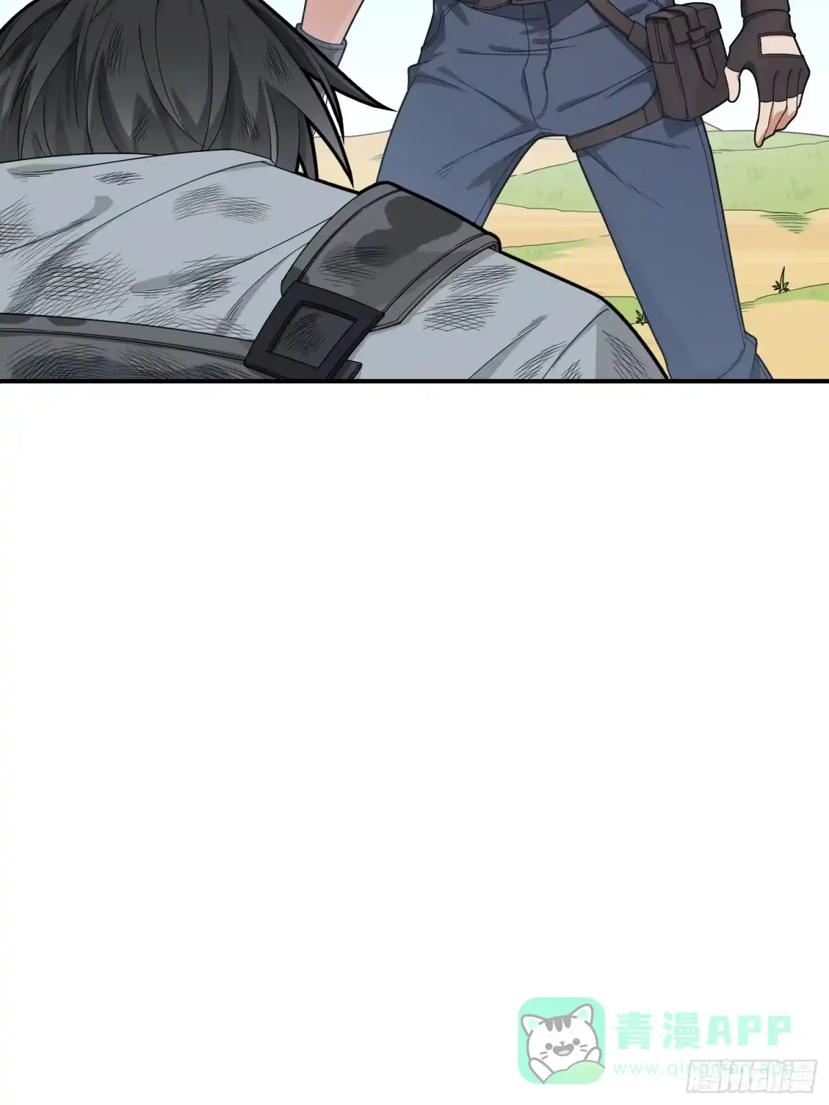 《和平精英：描边战神》18话.觉醒 第131页