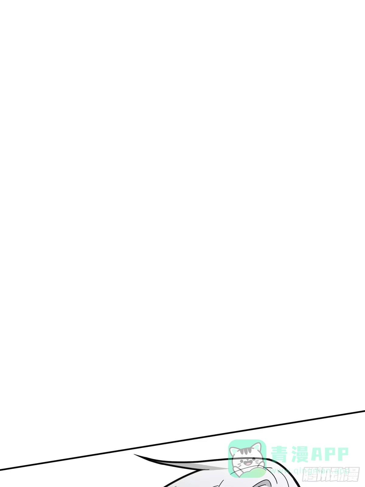《和平精英：描边战神》18话.觉醒 第91页