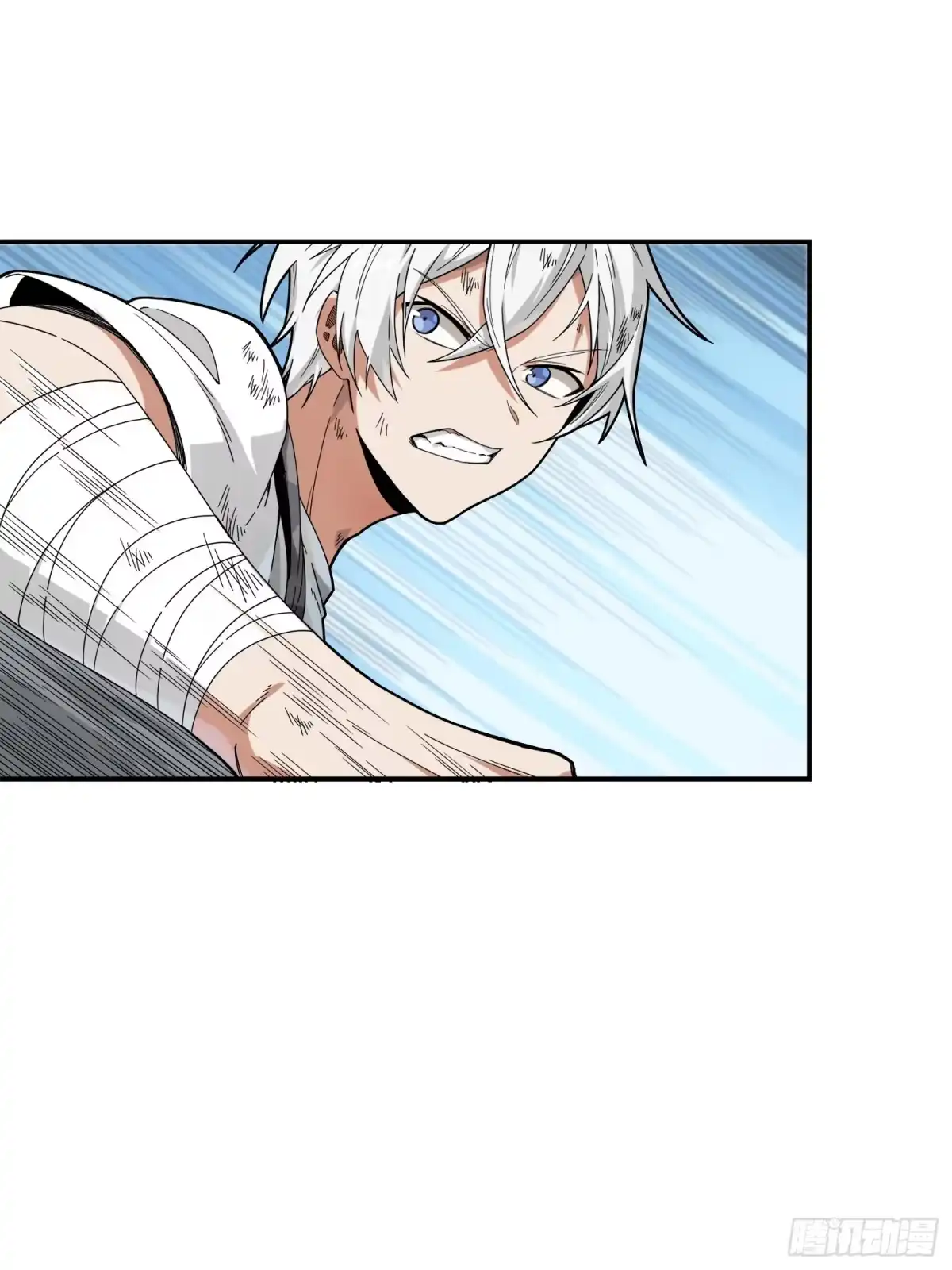 《和平精英：描边战神》18话.觉醒 第78页