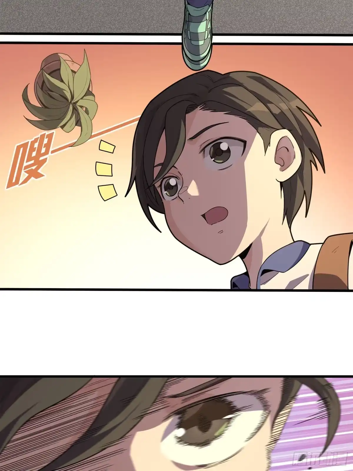 《和平精英：描边战神》1话.关于我 第52页