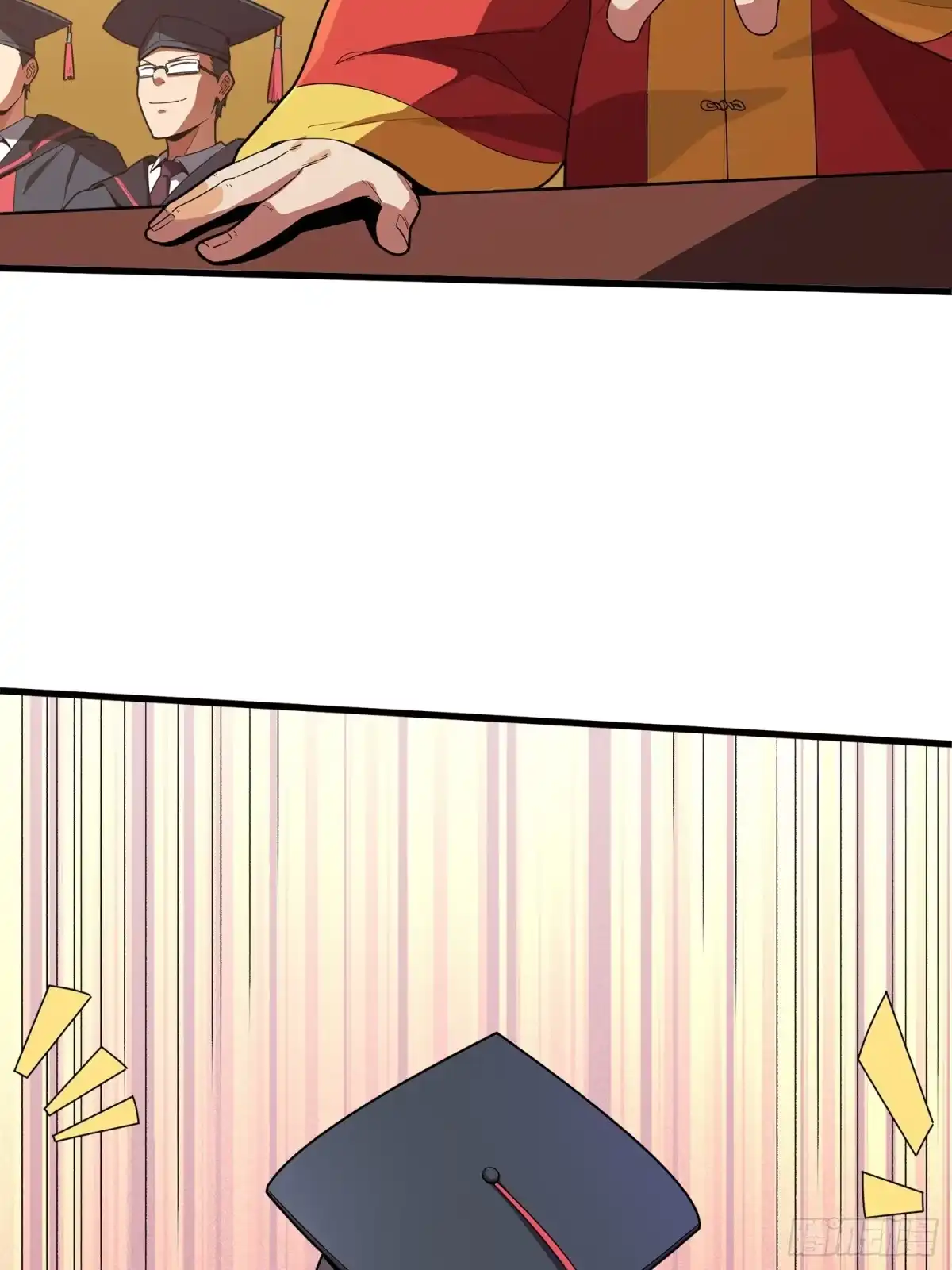《和平精英：描边战神》1话.关于我 第72页