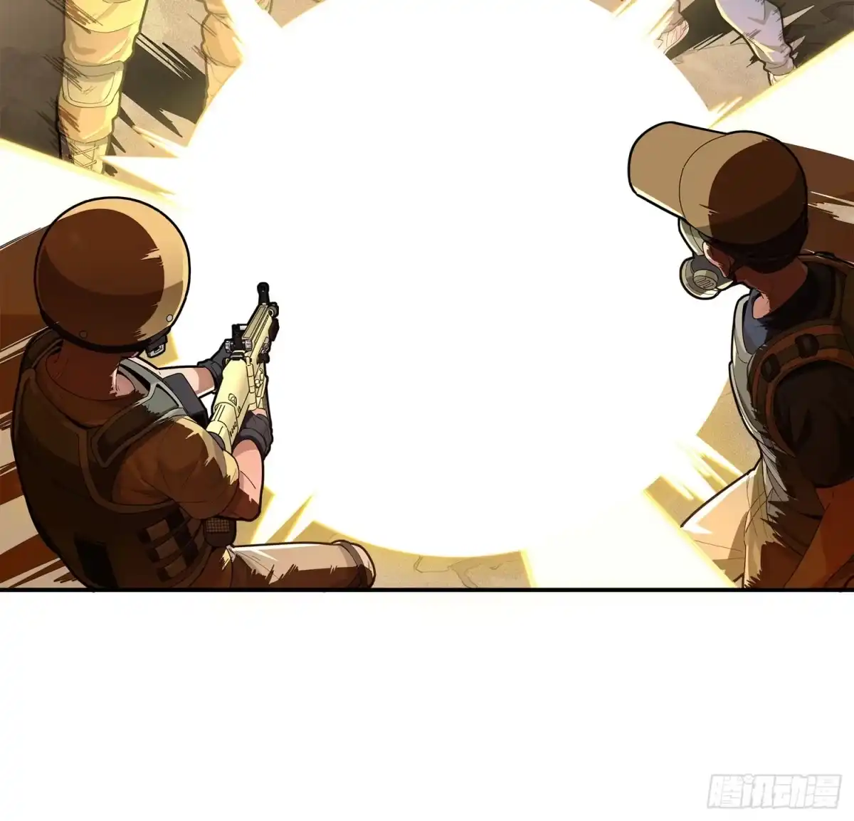 《和平精英：描边战神》1话.关于我 第40页