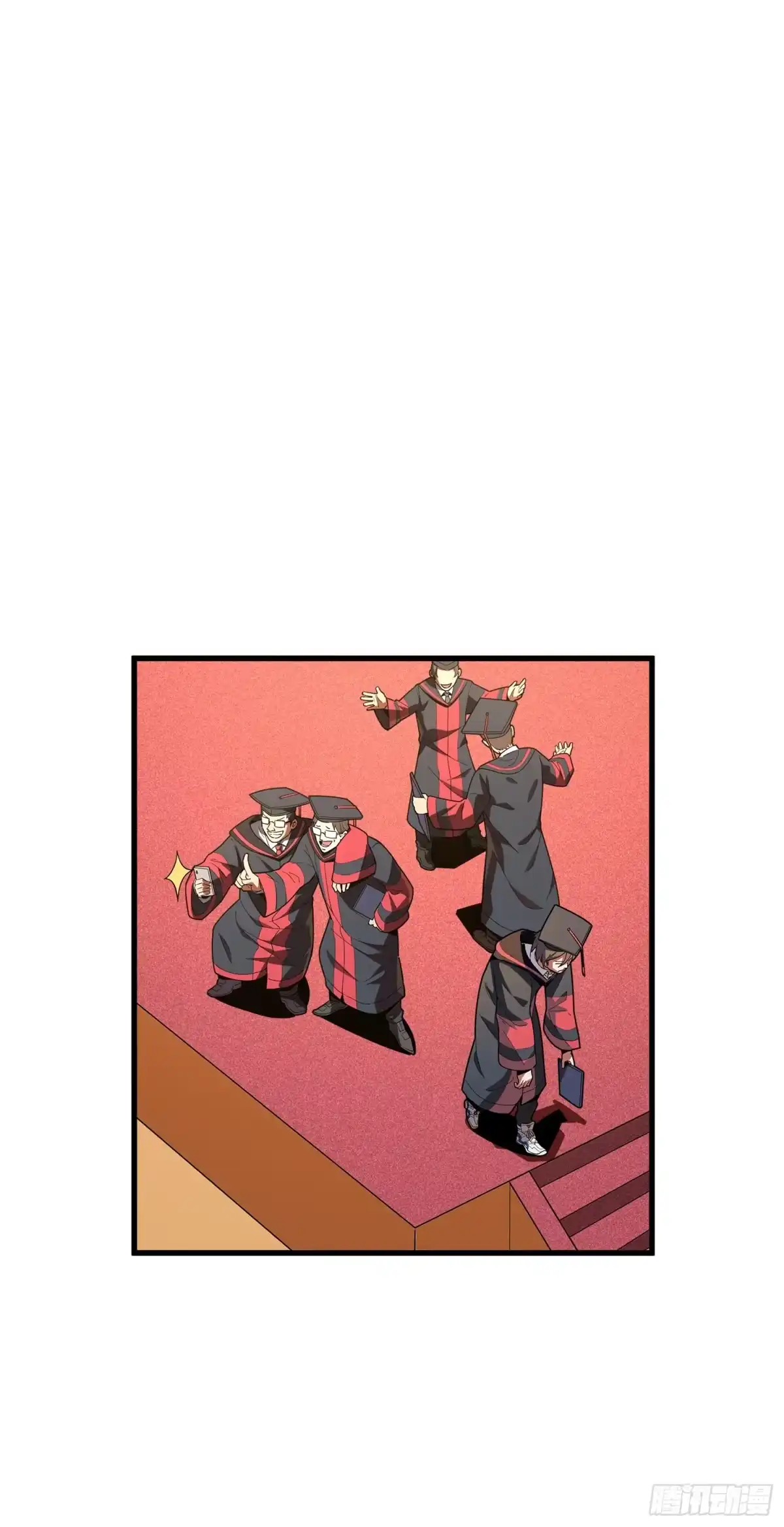 《和平精英：描边战神》1话.关于我 第78页